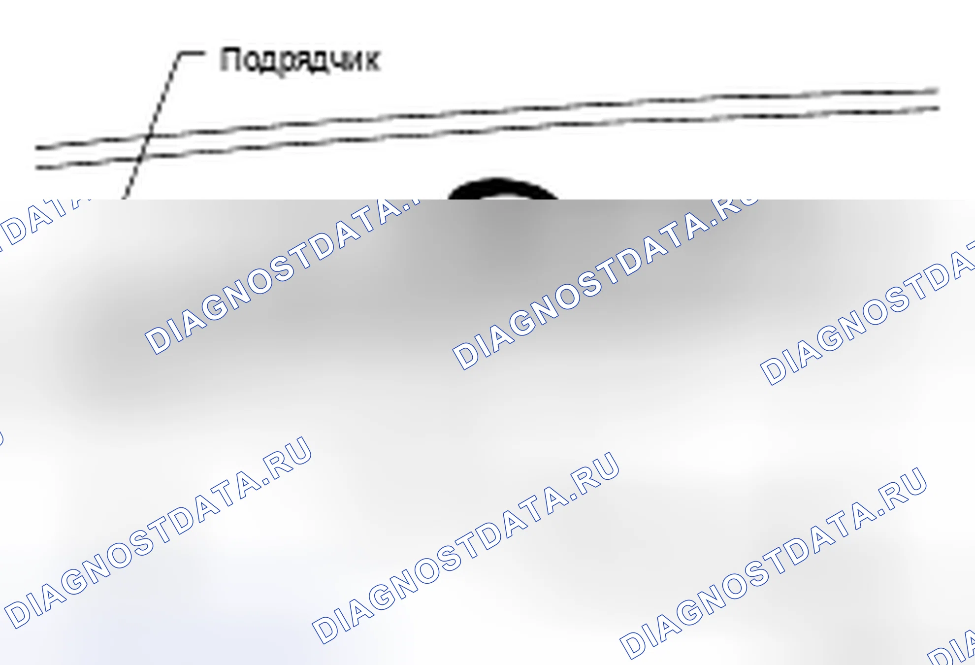 Рис. 54: Удаление. Nissan Frontier D40