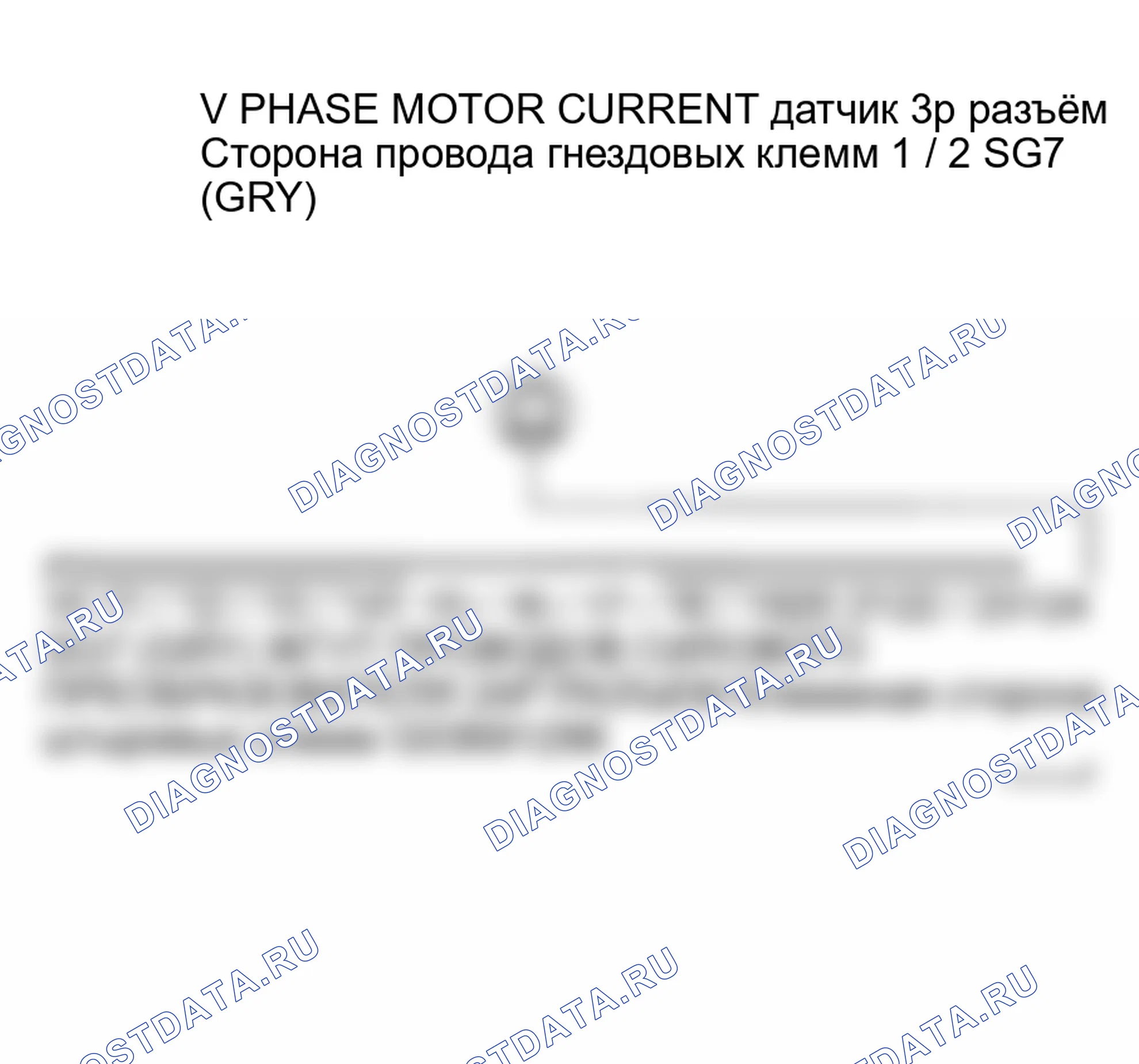 Рис. 288. Honda Insight I