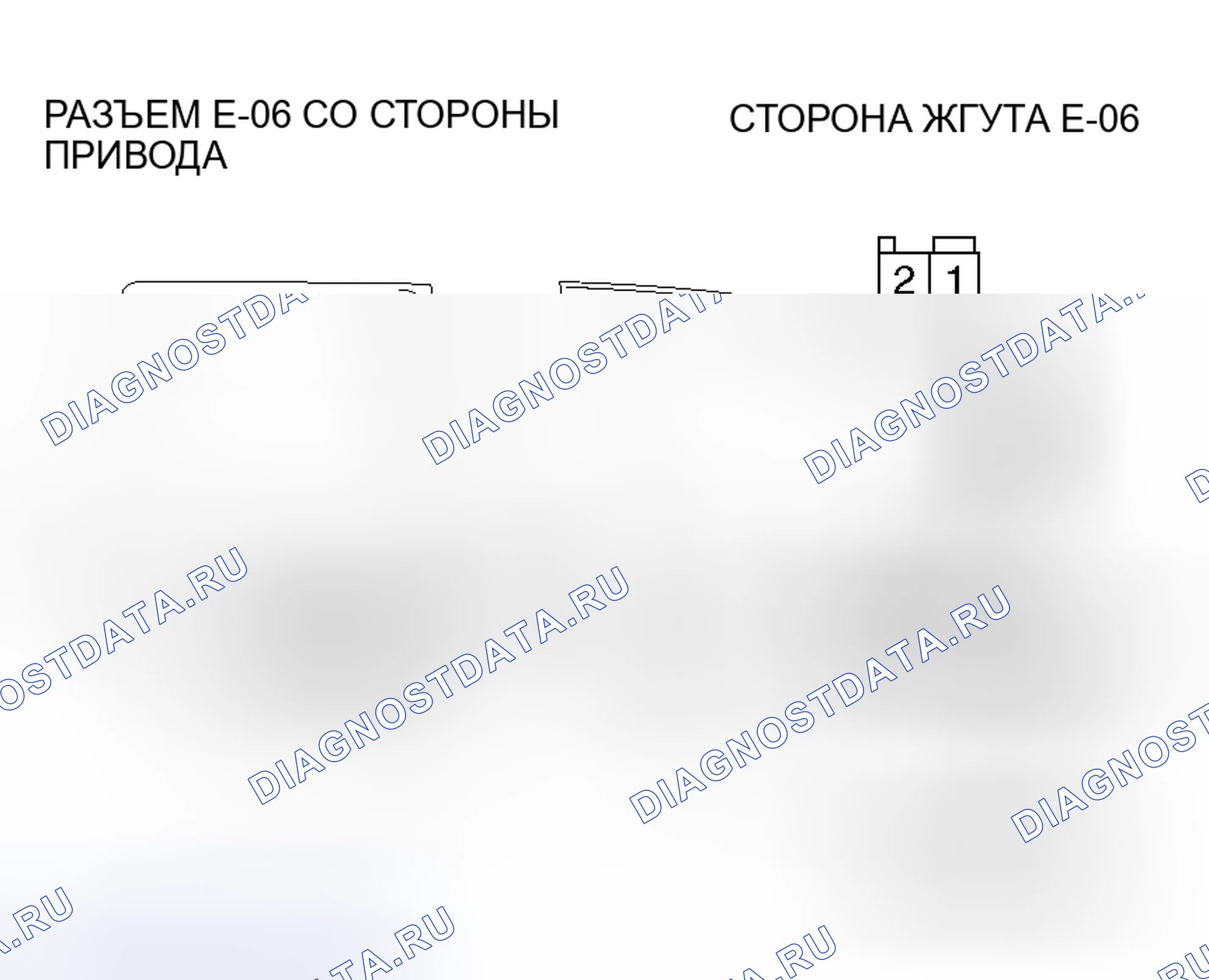 Рис. 156. Honda Envix I