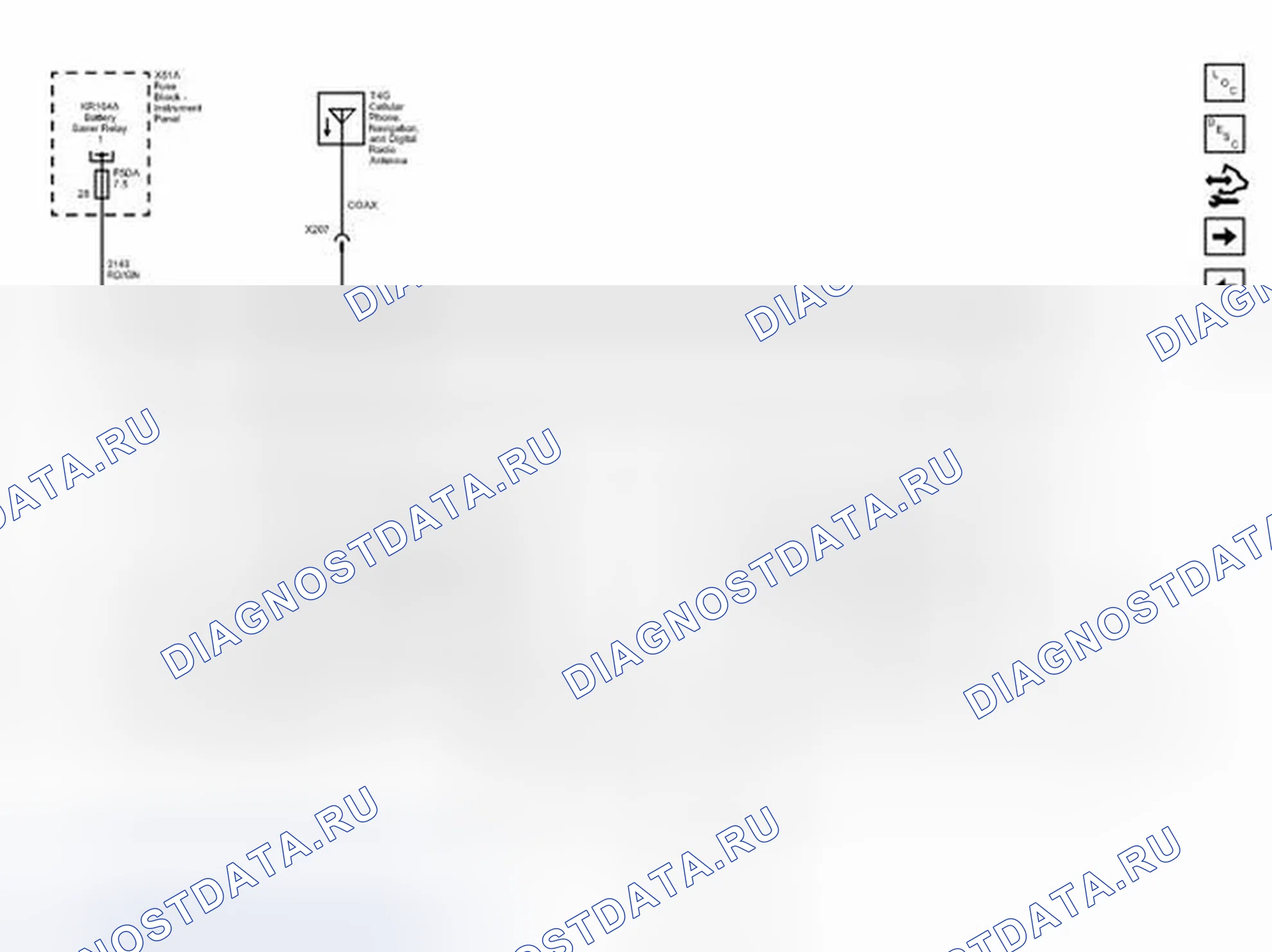 Рис. 6: Схема проводки навигационной системы (Uhq). Chevrolet Cruze I рестайлинг