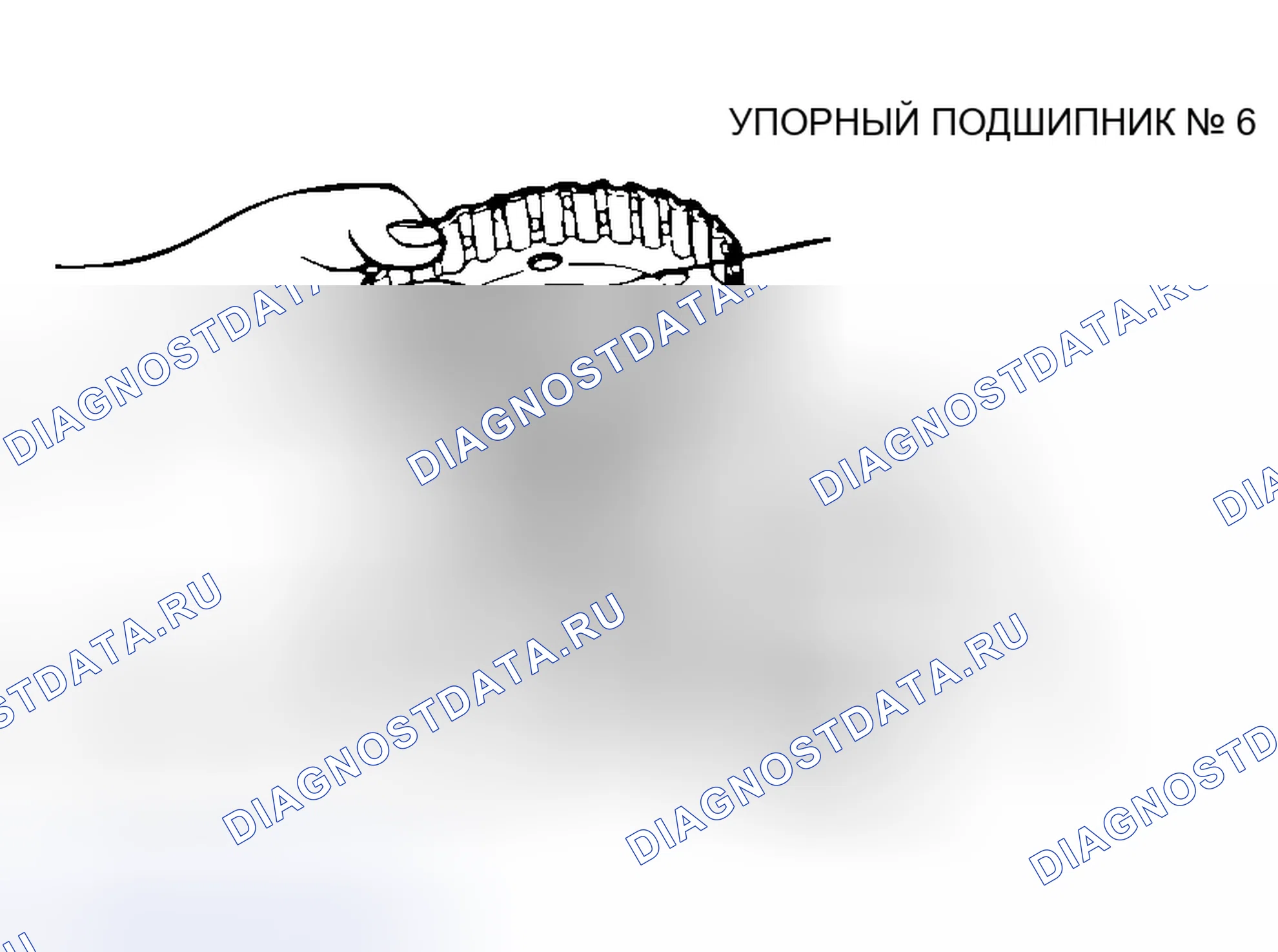 Рис. 898. Mitsubishi Lancer IX рестайлинг