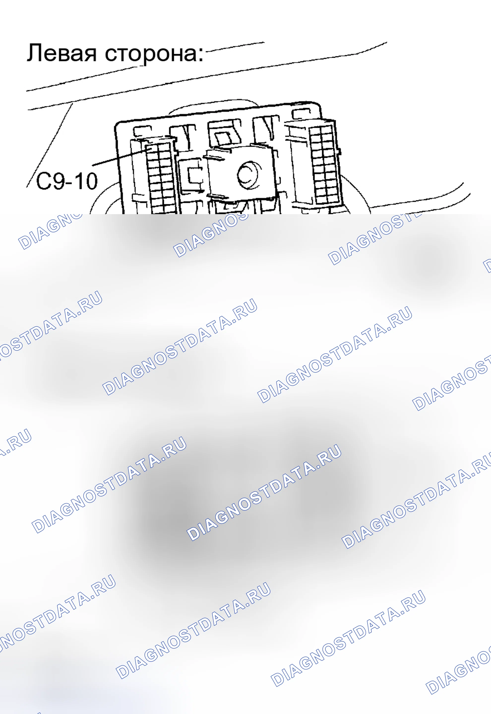 Рис. 27. Honda Accord VI