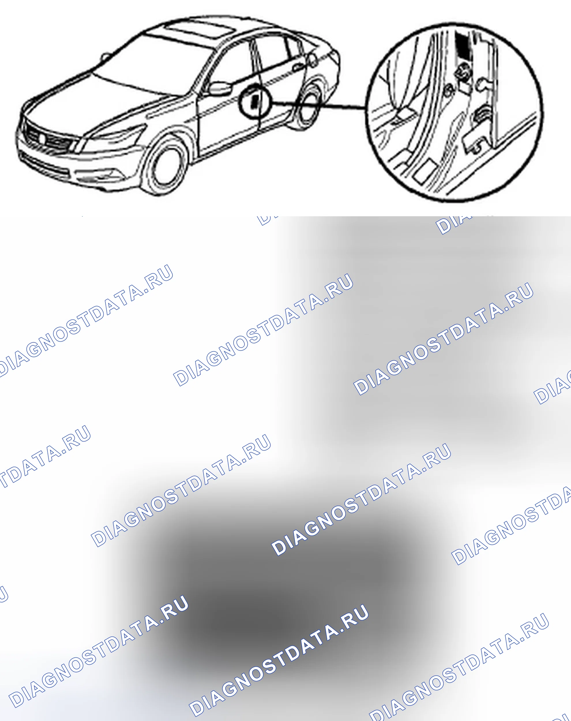Рис. 31. Honda Accord VIII