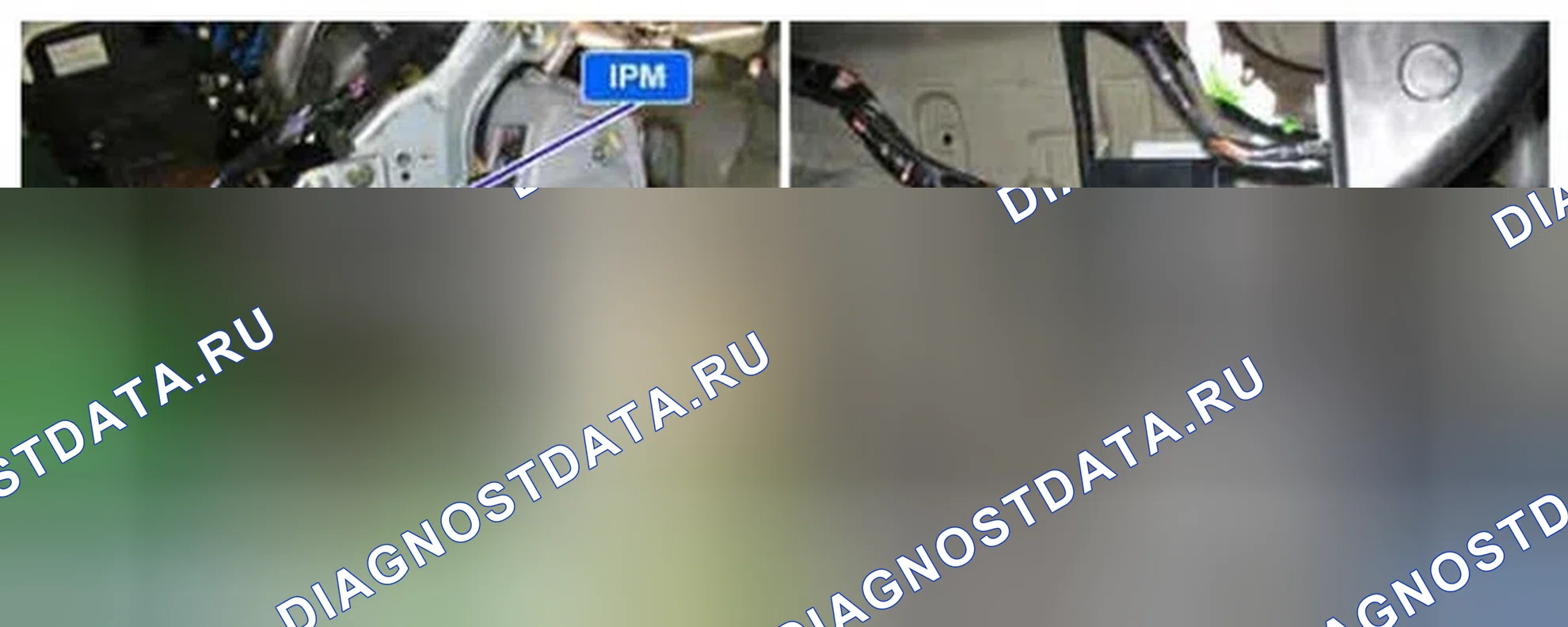 Рис. 139: Расположение компонентов. Hyundai Equus II