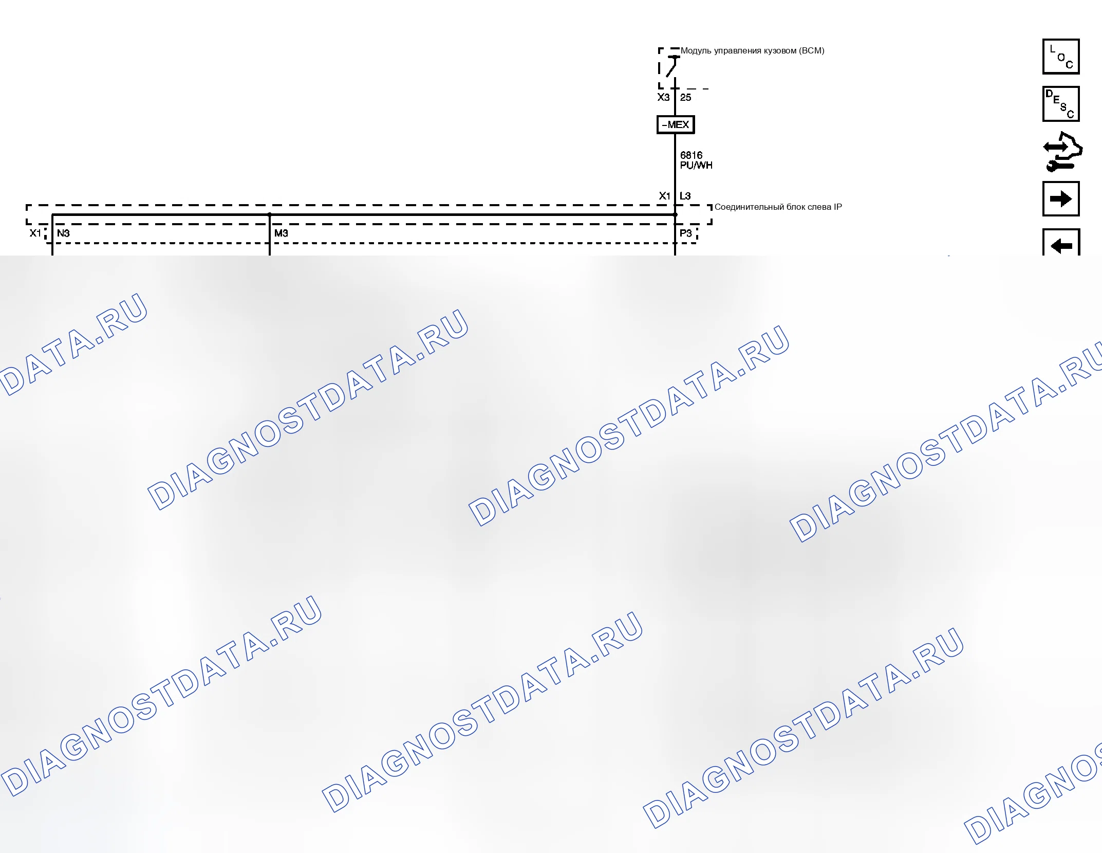 Рис. 19. GMC Cab & Chassis Sierra 3500 HD 