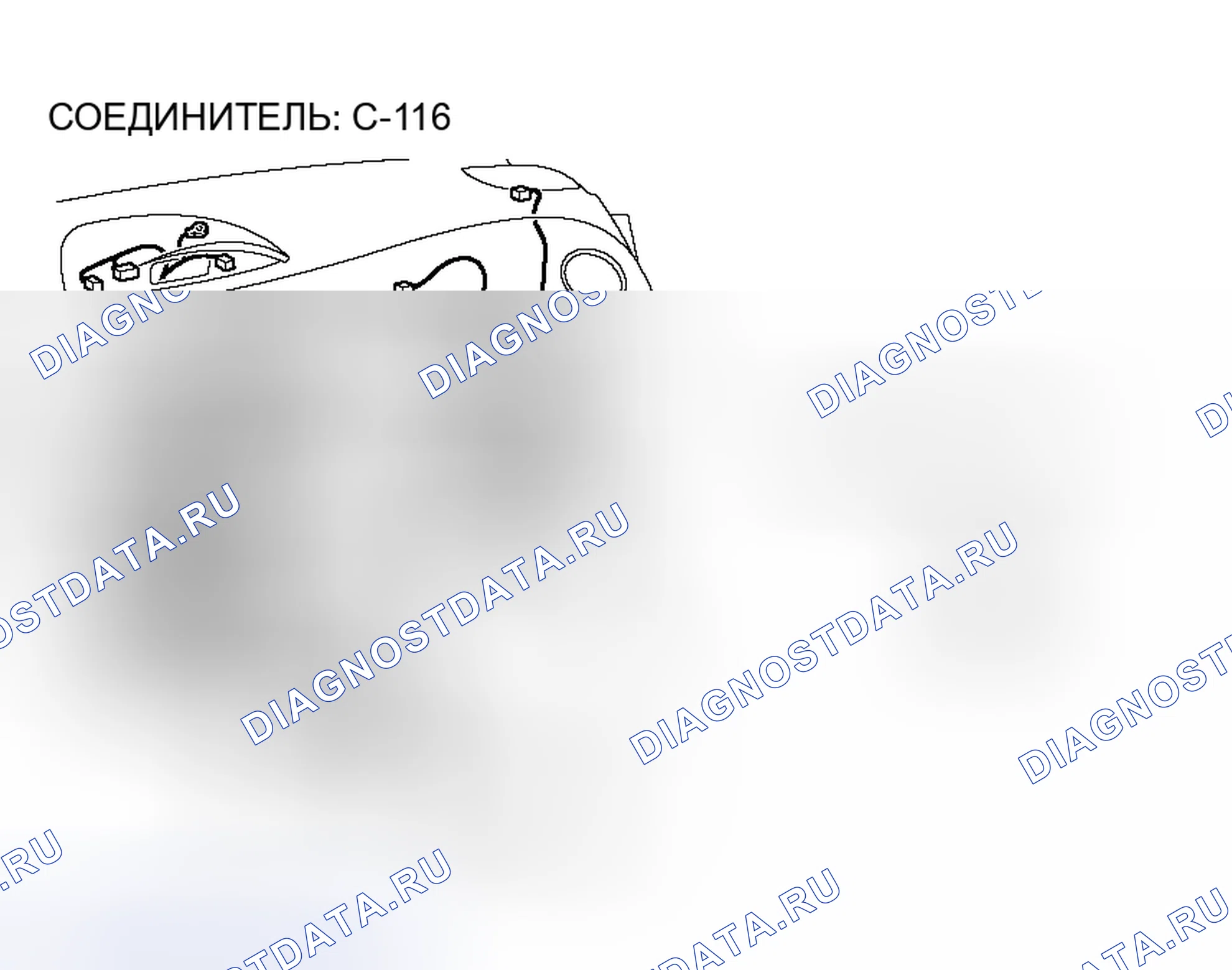 Рис. 264. Mitsubishi Eclipse IV рестайлинг