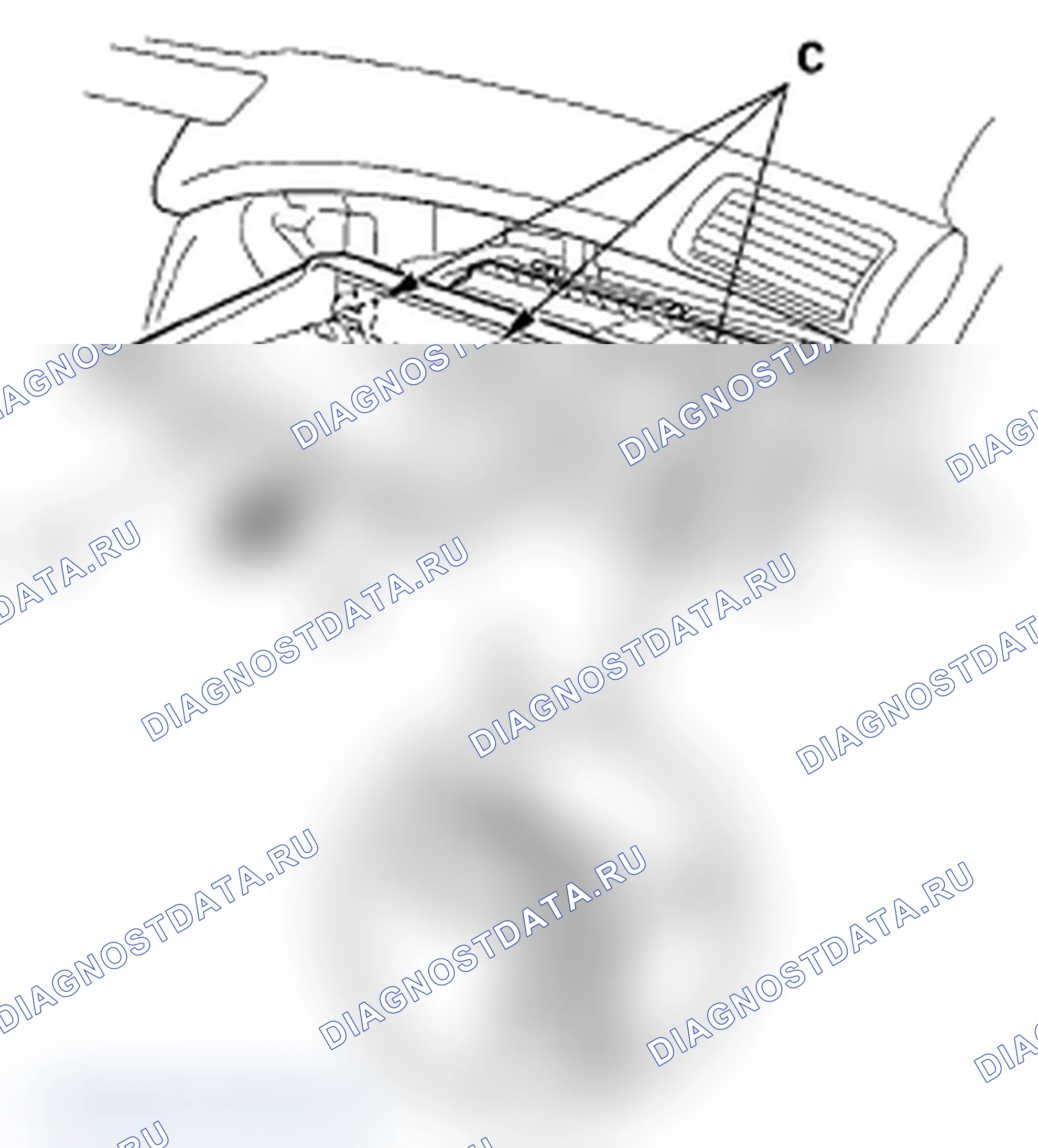Рис. 14: Демонтаж/монтаж лотка для документов. Acura RL II