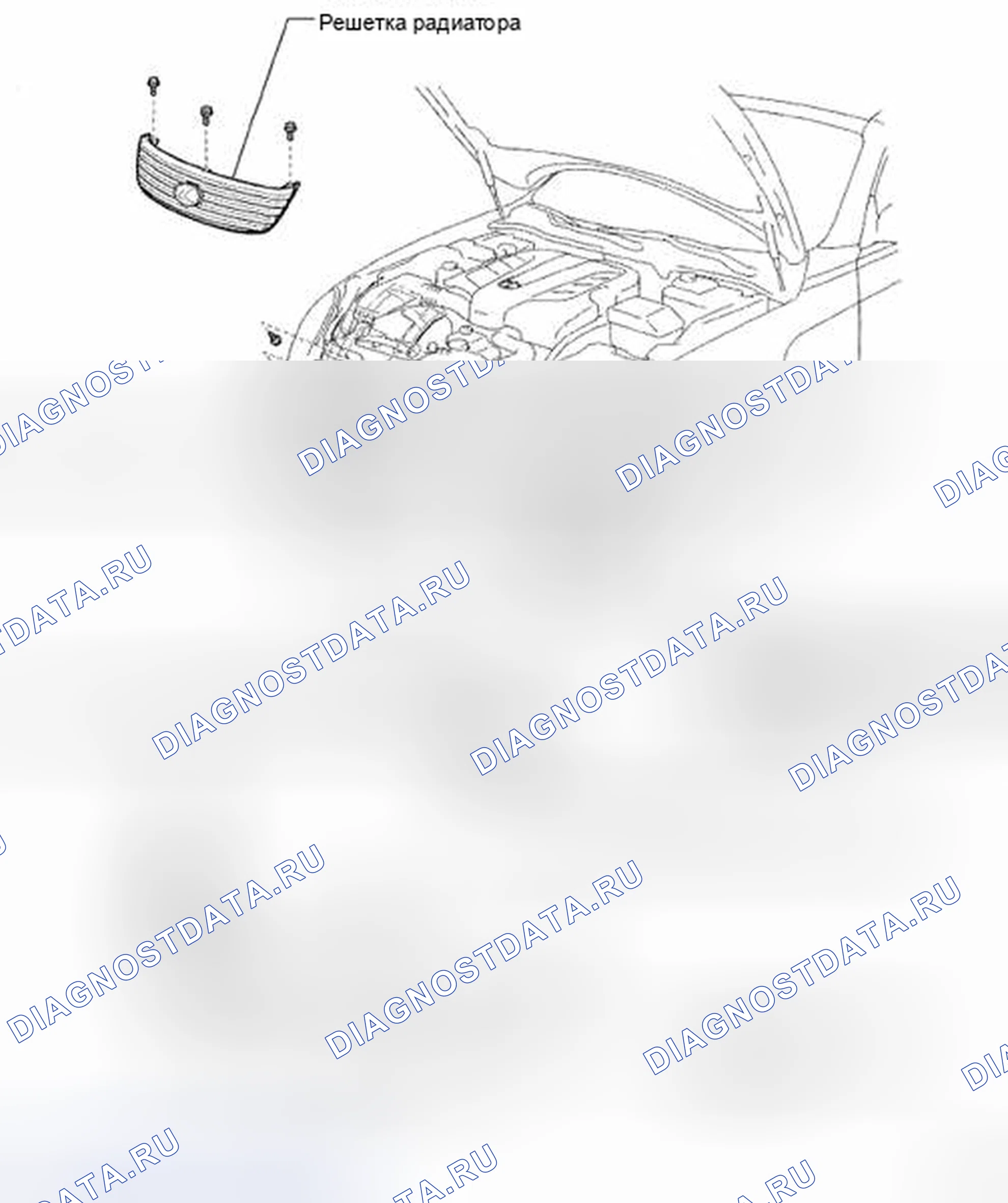 Рис. 58: КОМПОНЕНТЫ. Honda CR-V VI