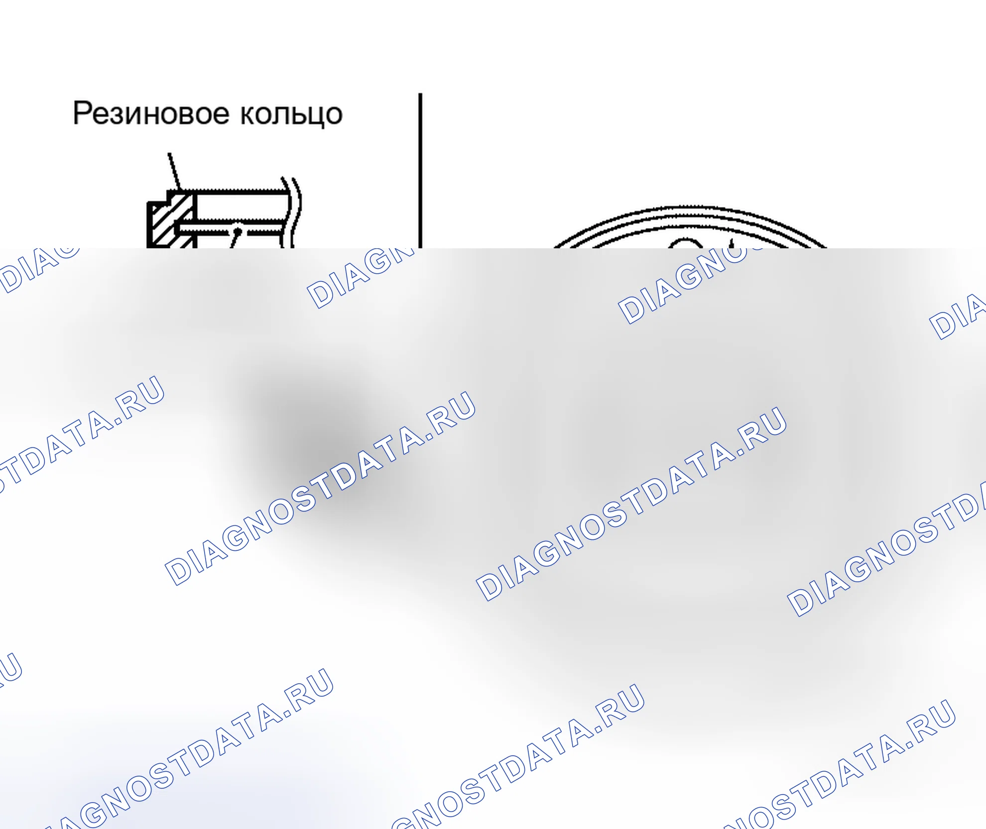 Рис. 9: УСТАНОВКА. Honda N-BOX Slash I