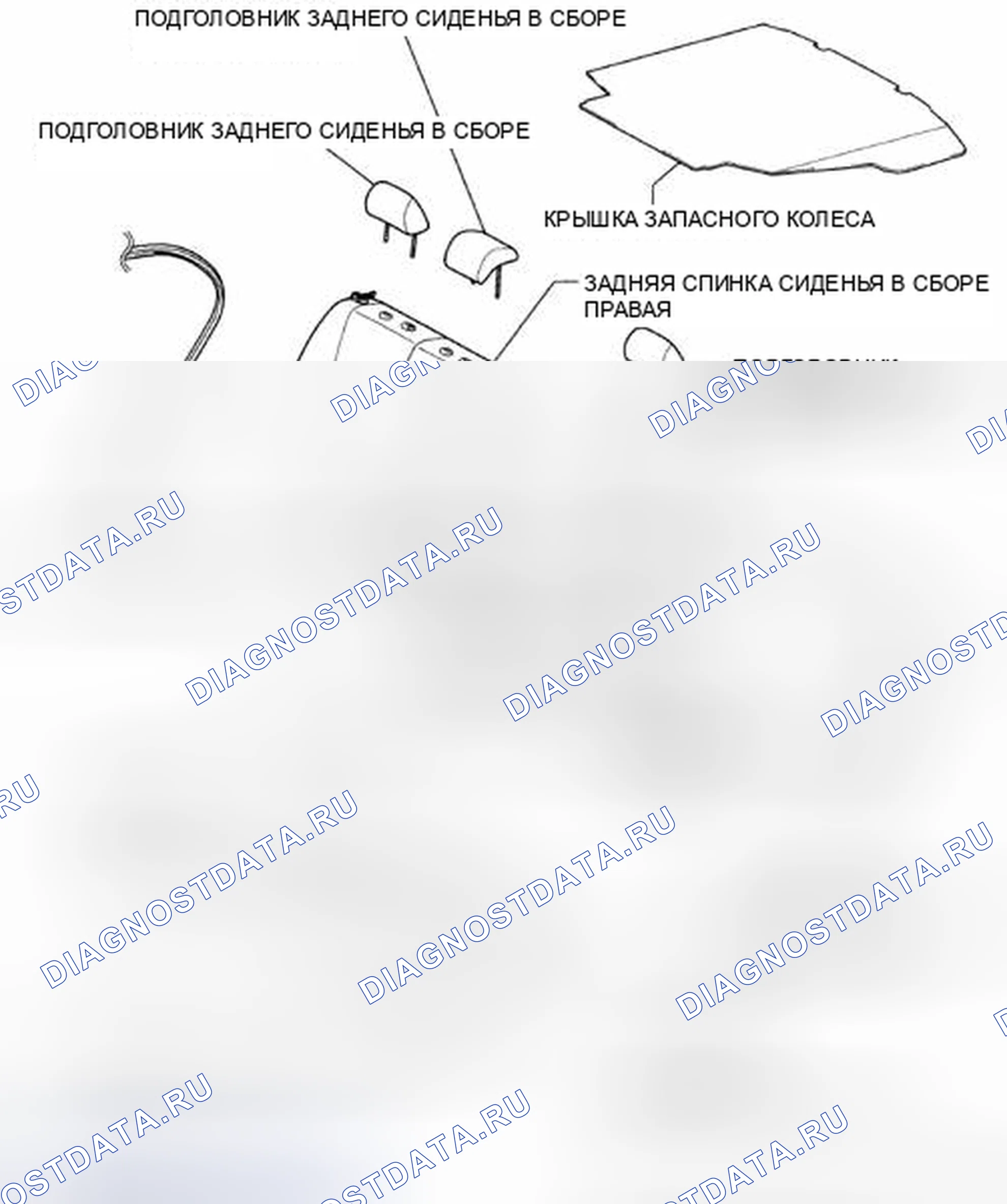 Рис. 82: КОМПОНЕНТЫ. Toyota Corolla X