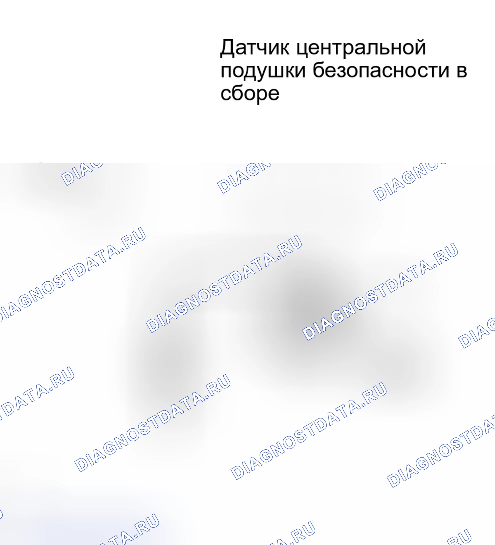 Рис. 391: ПРОЦЕДУРА КОНТРОЛЯ. Toyota Land Cruiser 100 рестайлинг 2