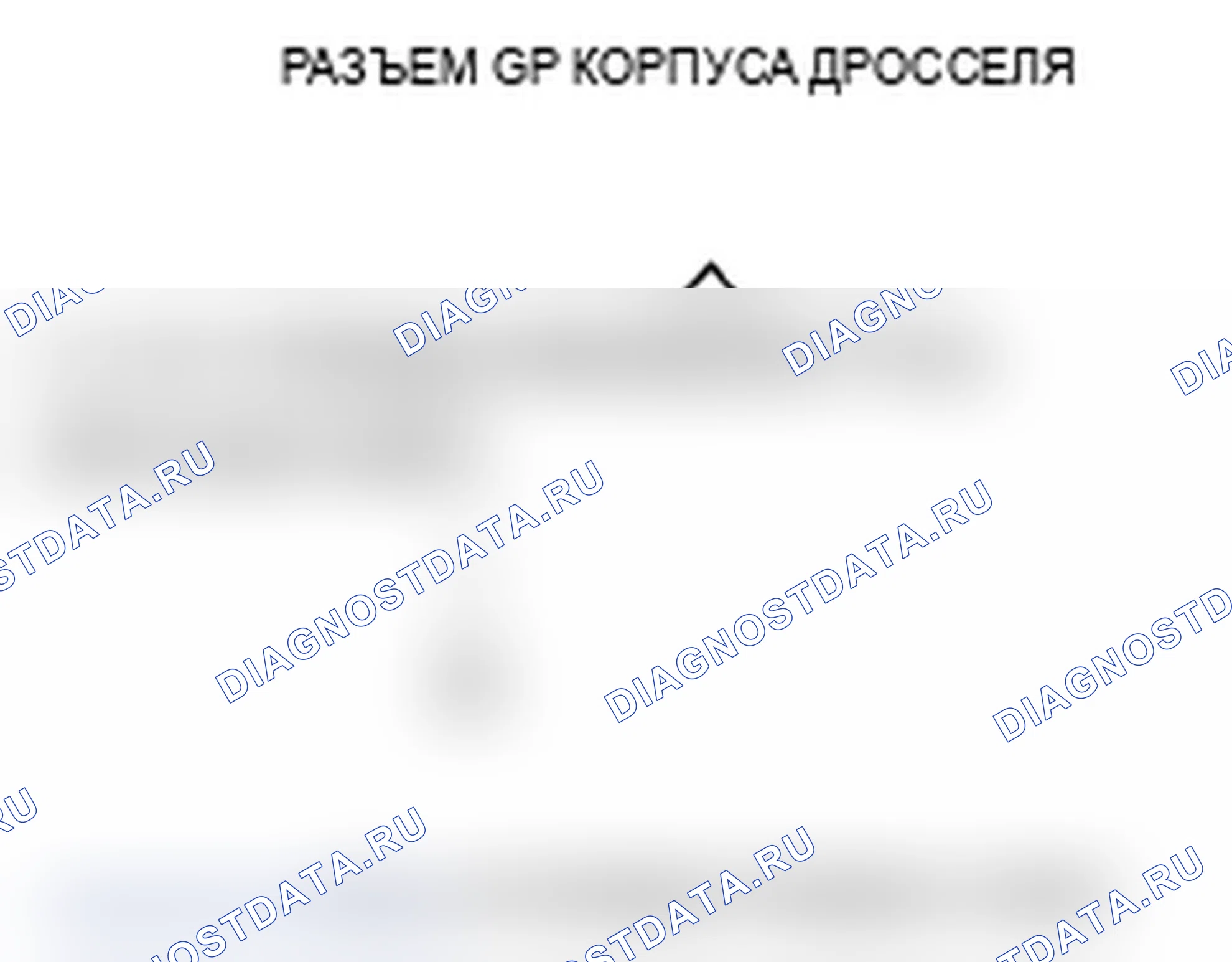 Рис. 18. Acura TL III рестайлинг