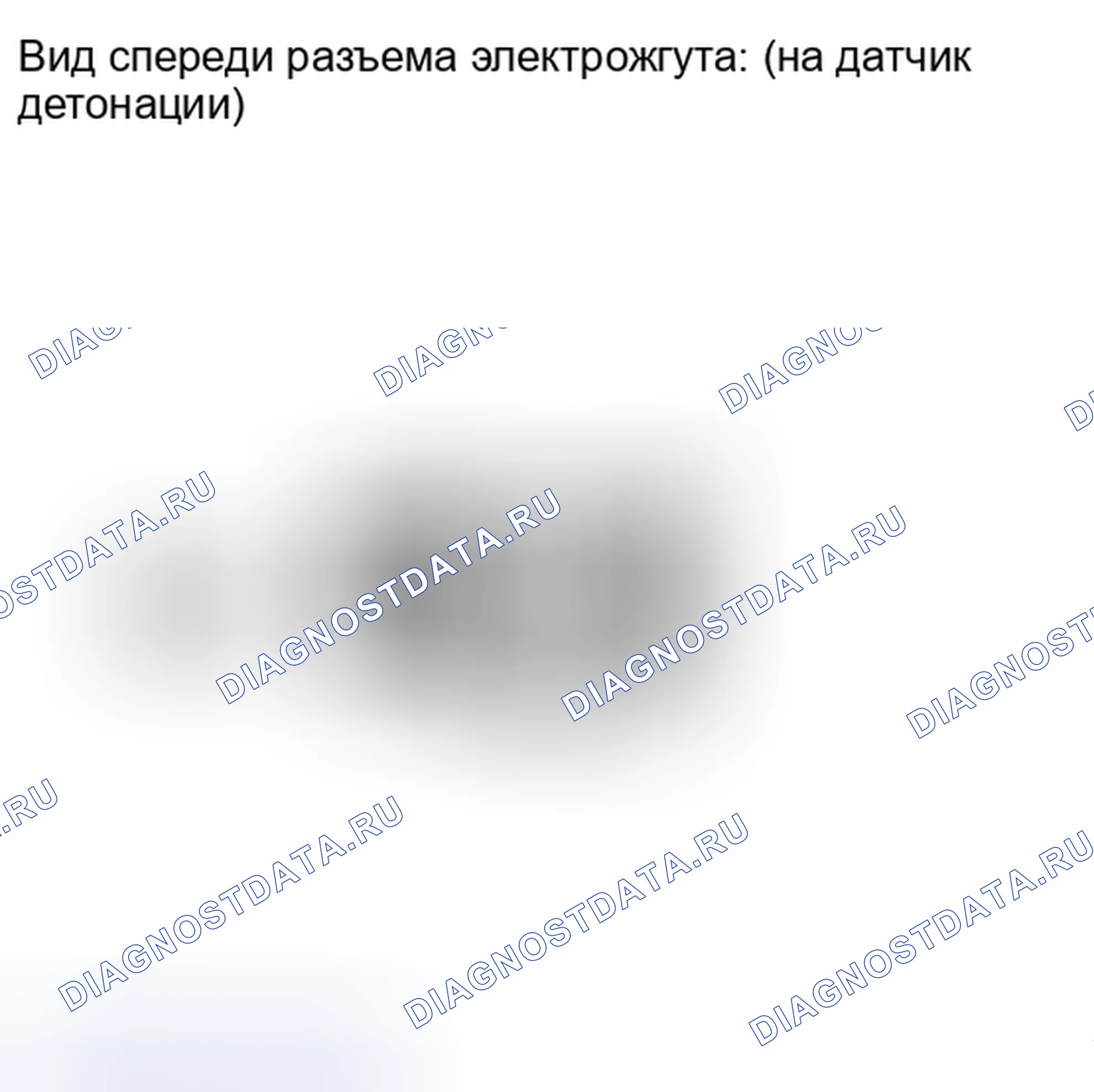 Рис. 293: ПОРЯДОК ВЫПОЛНЕНИЯ РАБОТ. Toyota Highlander II рестайлинг