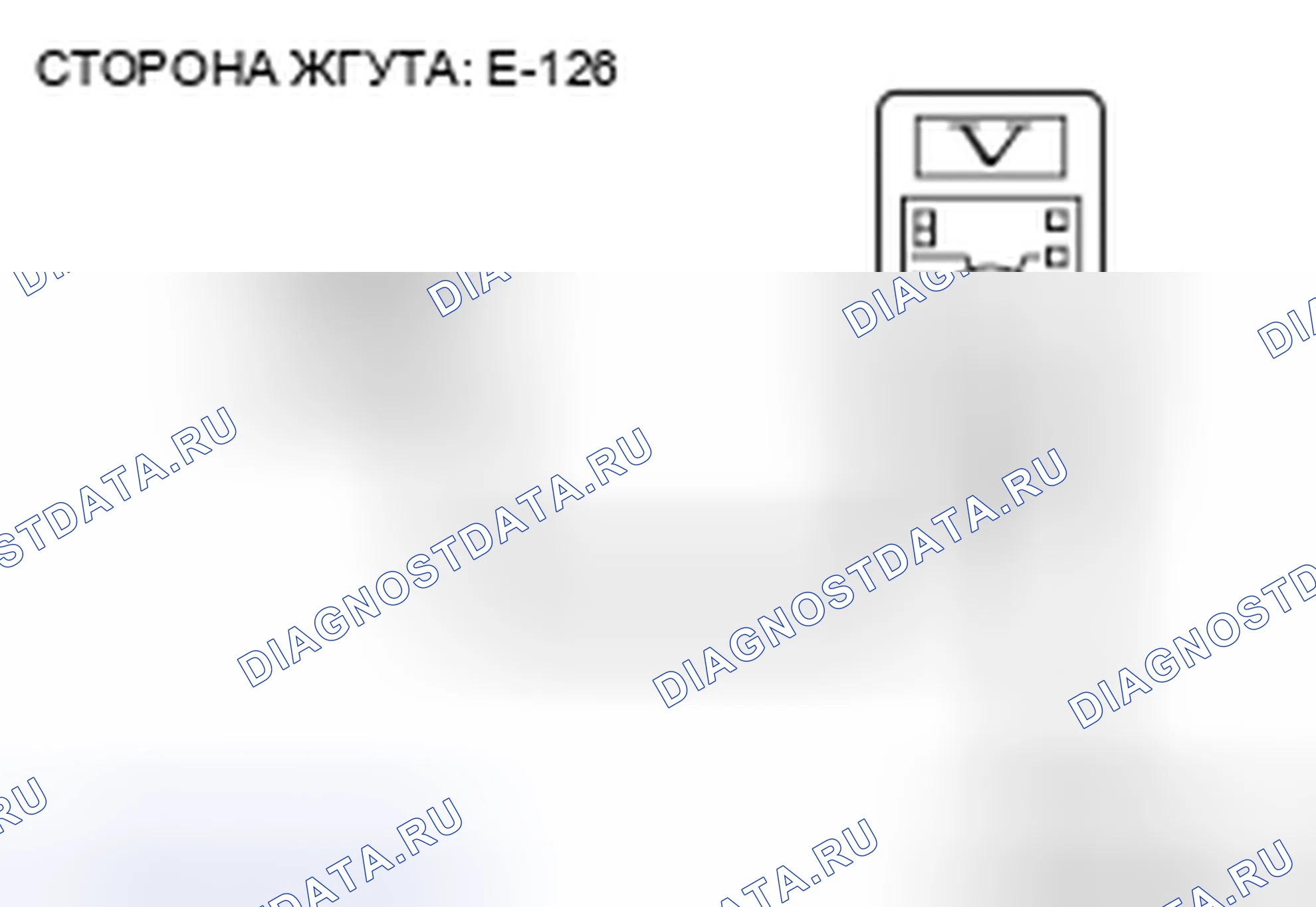 Рис. 200. Honda Grace I