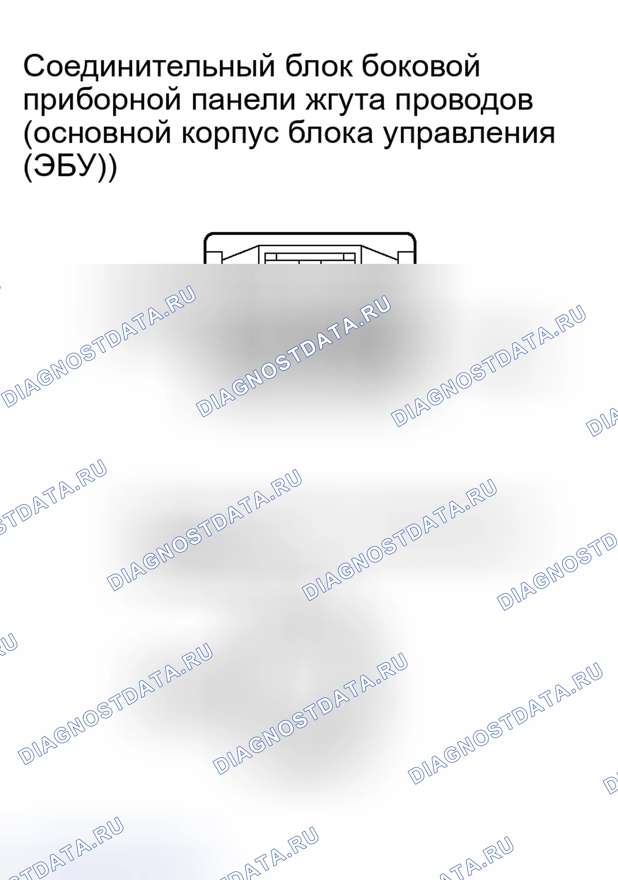 Рис. 31. Toyota RAV4 III