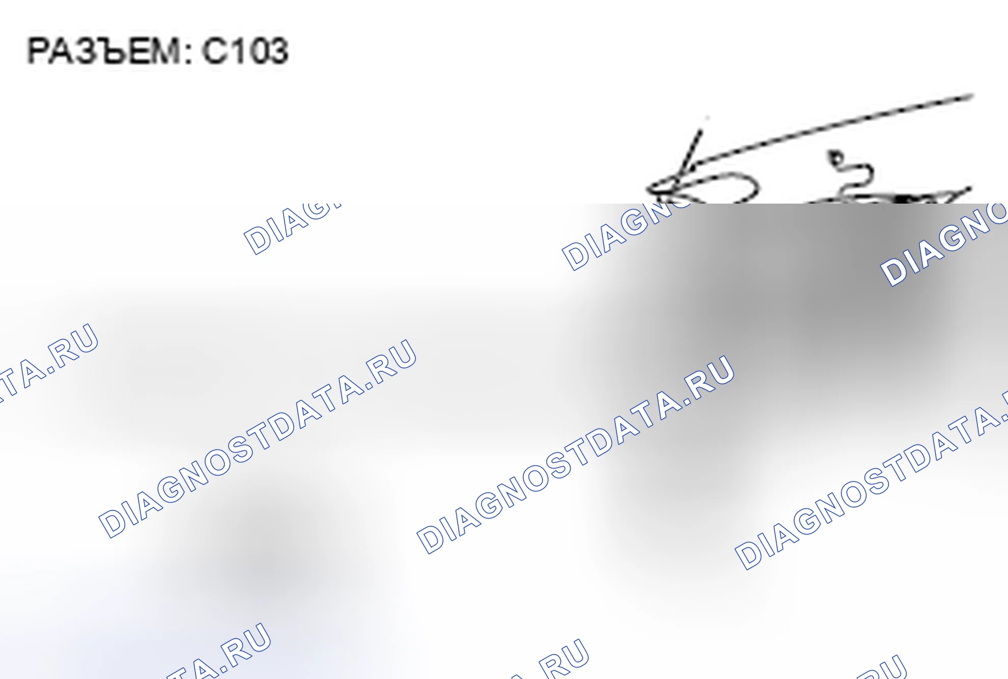Рис. 230. Mitsubishi Eclipse IV рестайлинг