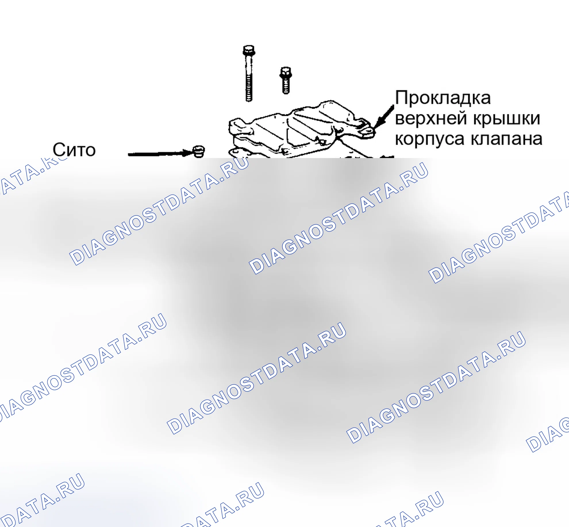 Рис. 35: Разборка. Geo Prizm II