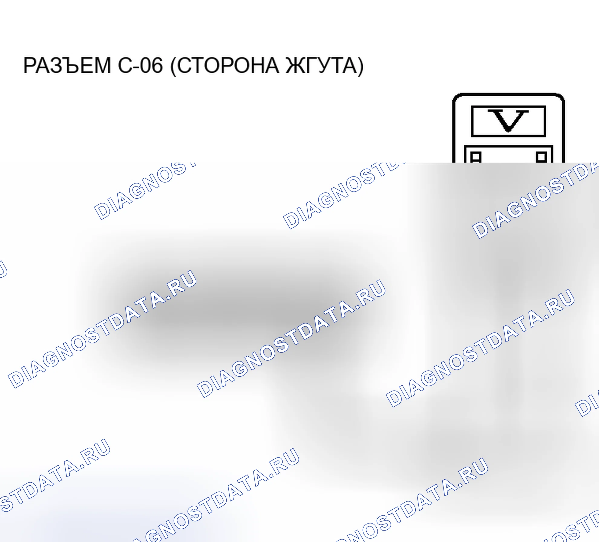 Рис. 120. Honda e:NS1 I