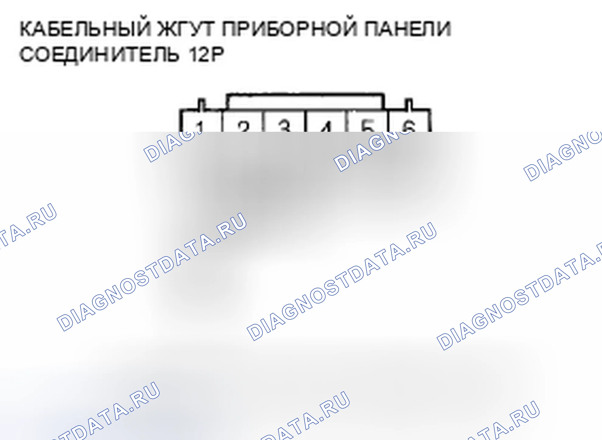Рис. 159. Honda S2000 I