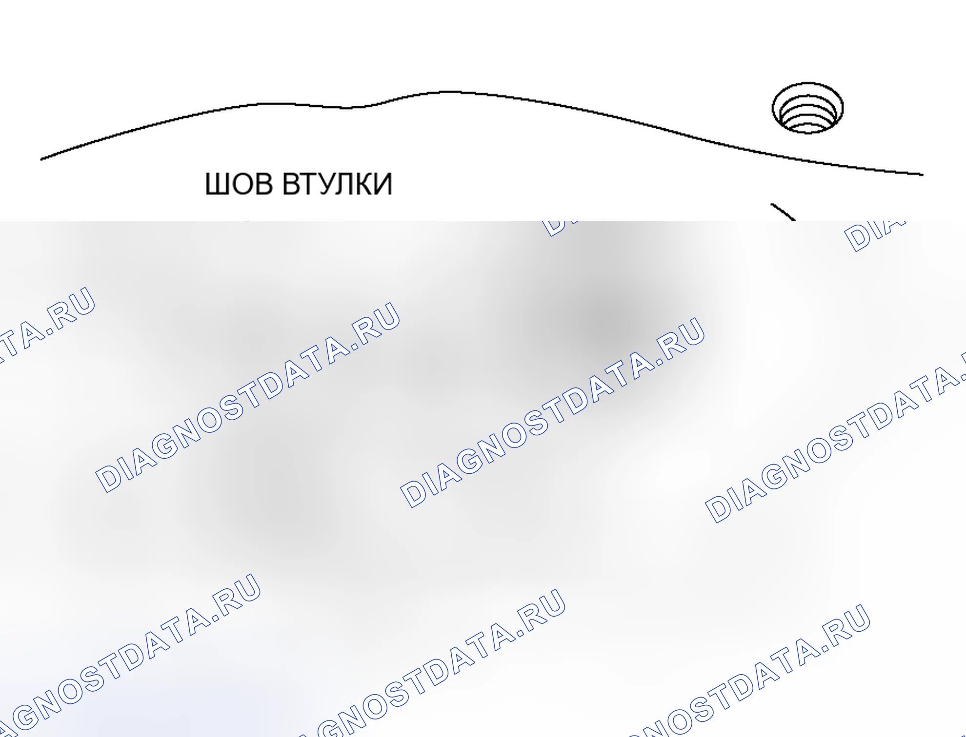 Рис. 97: > > A < < МОНТАЖ ВВОДА. Honda Envix I