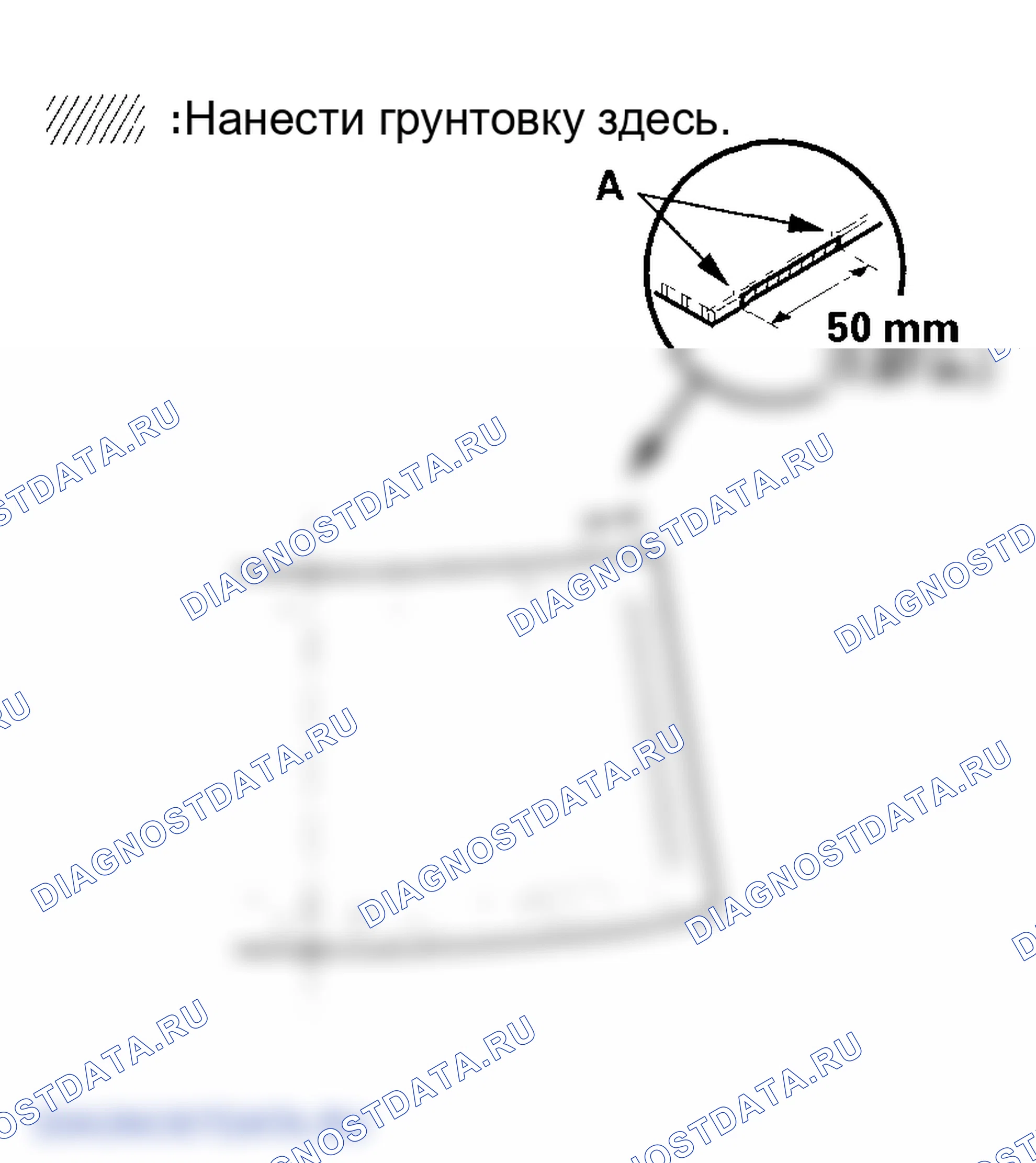 Рис. 70. Honda Element I