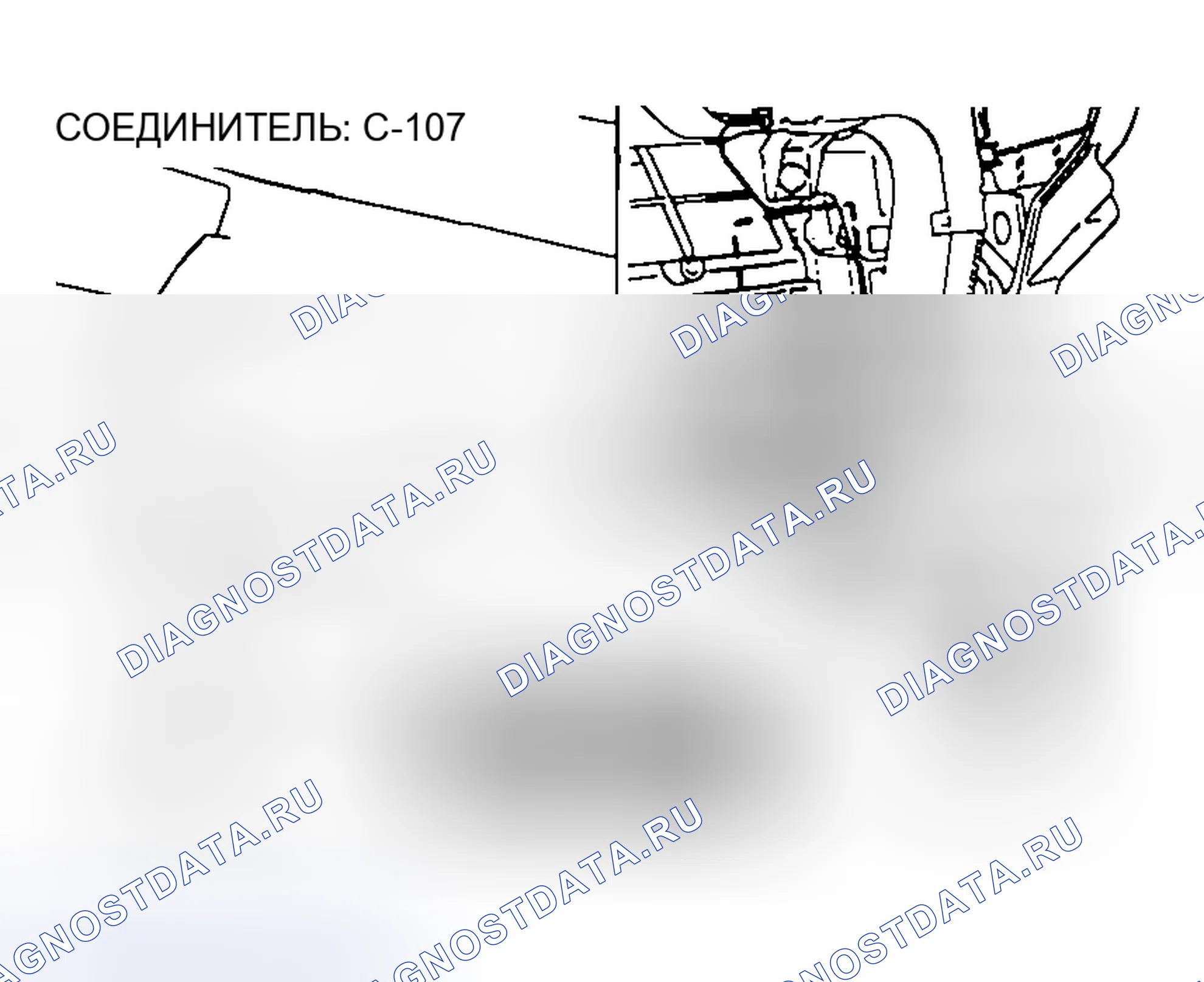 Рис. 257. Honda Edix I