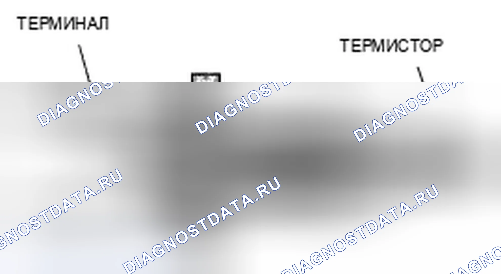Рис. 26: Датчик температуры всасываемого воздуха (температура впускного воздуха). Acura TSX I