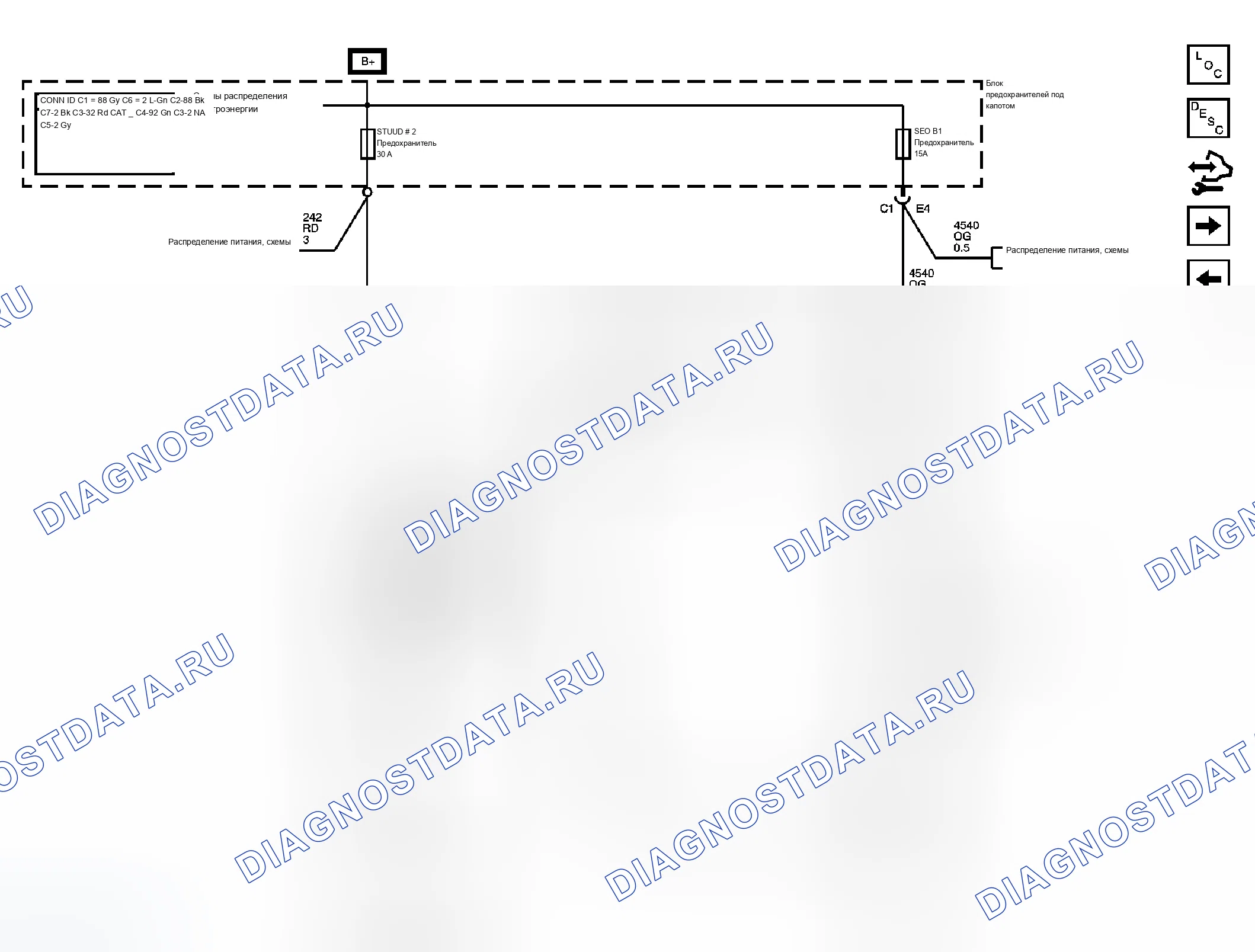 Рис. 21. Chevrolet Silverado Classic 2500 HD 