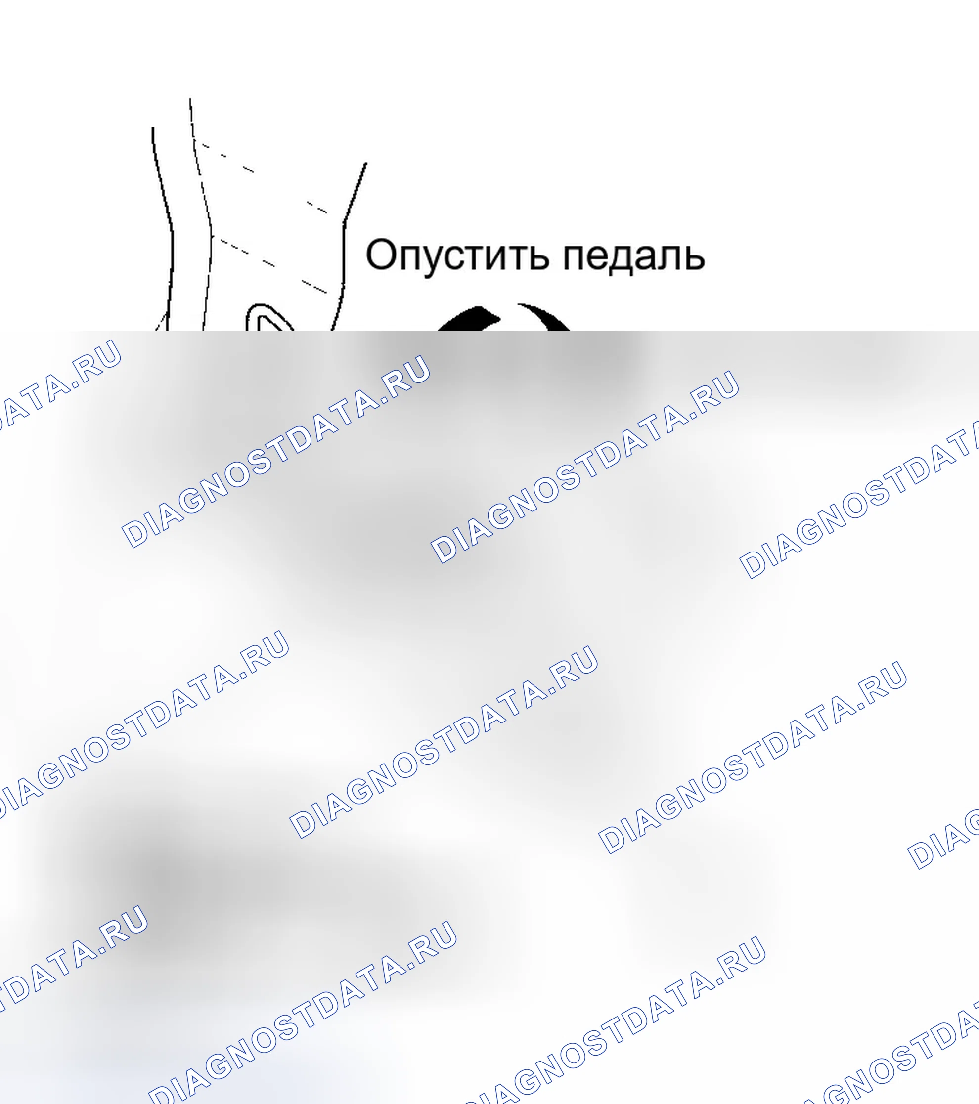 Рис. 55. Honda Odyssey I