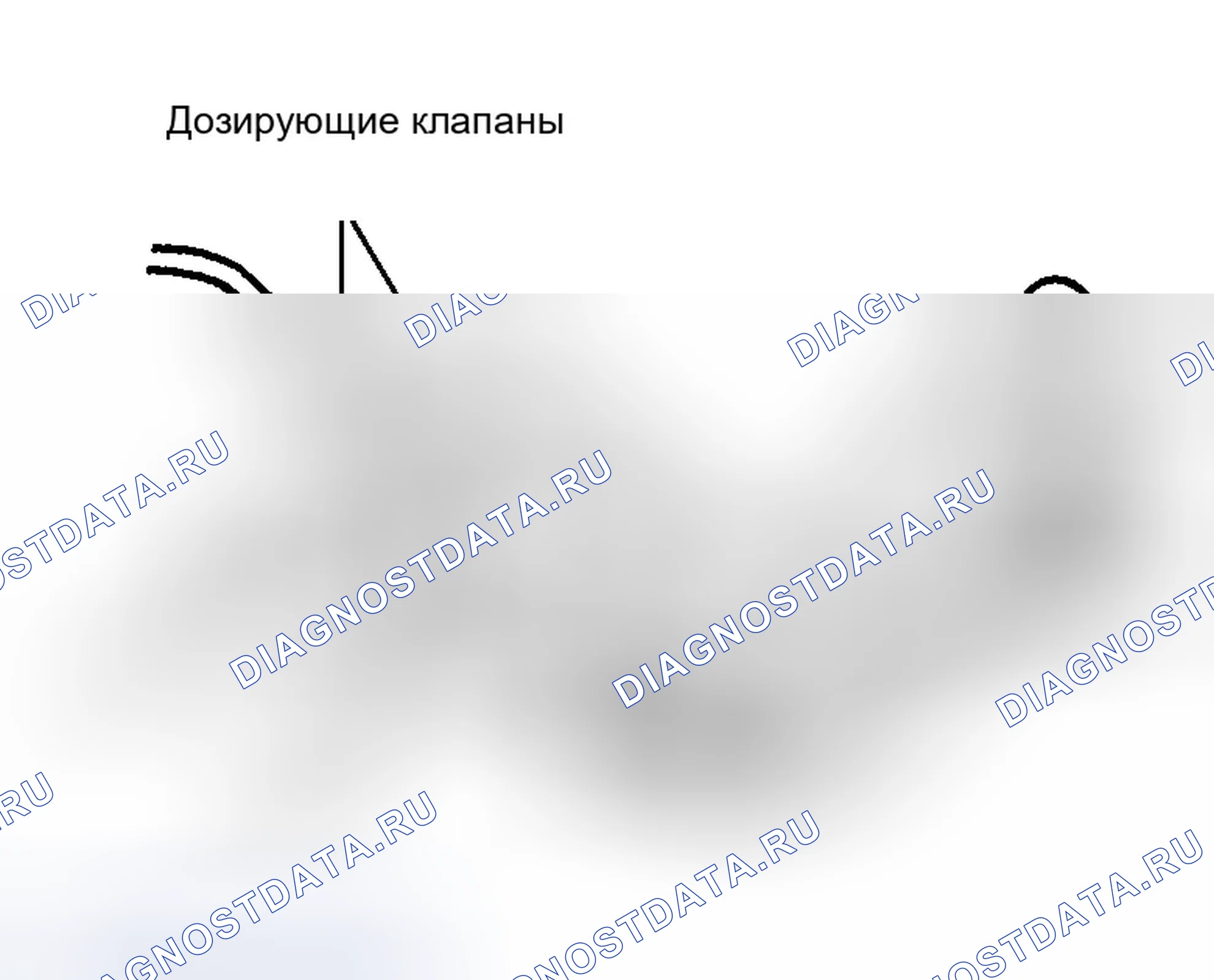 Рис. 3: Установка. Cadillac Eldorado X