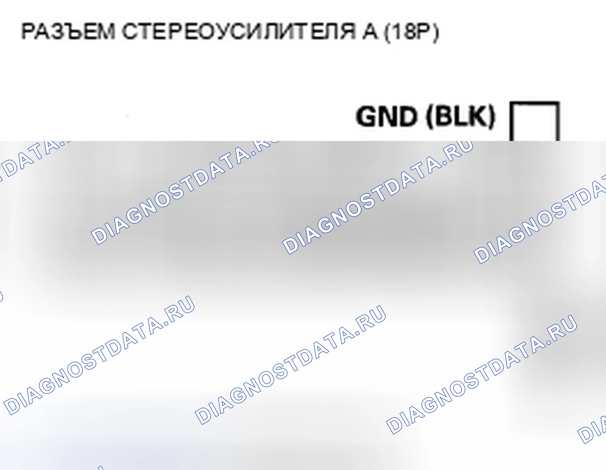 Рис. 163. Acura ZDX I