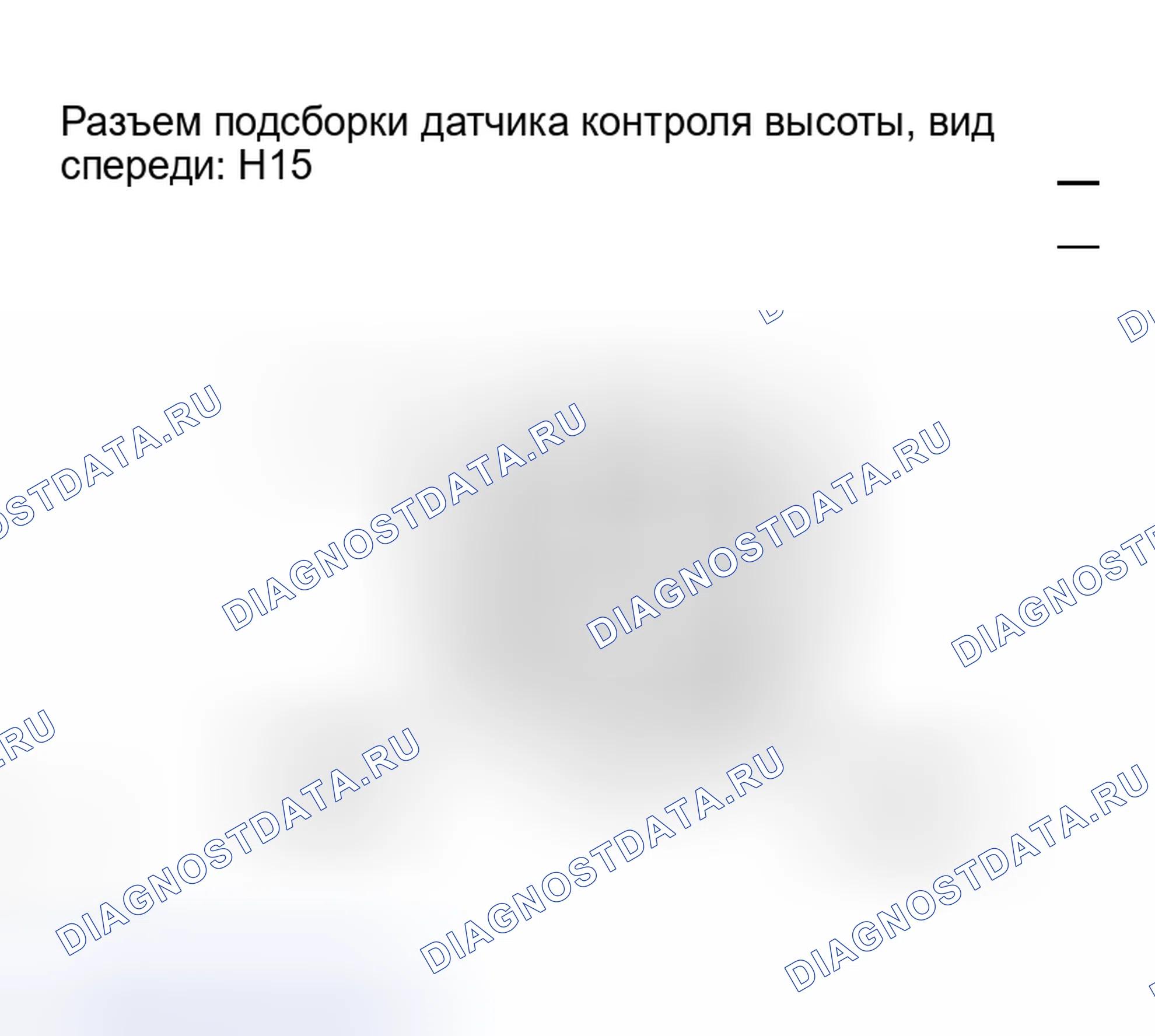 Рис. 29. Toyota Sequoia I рестайлинг
