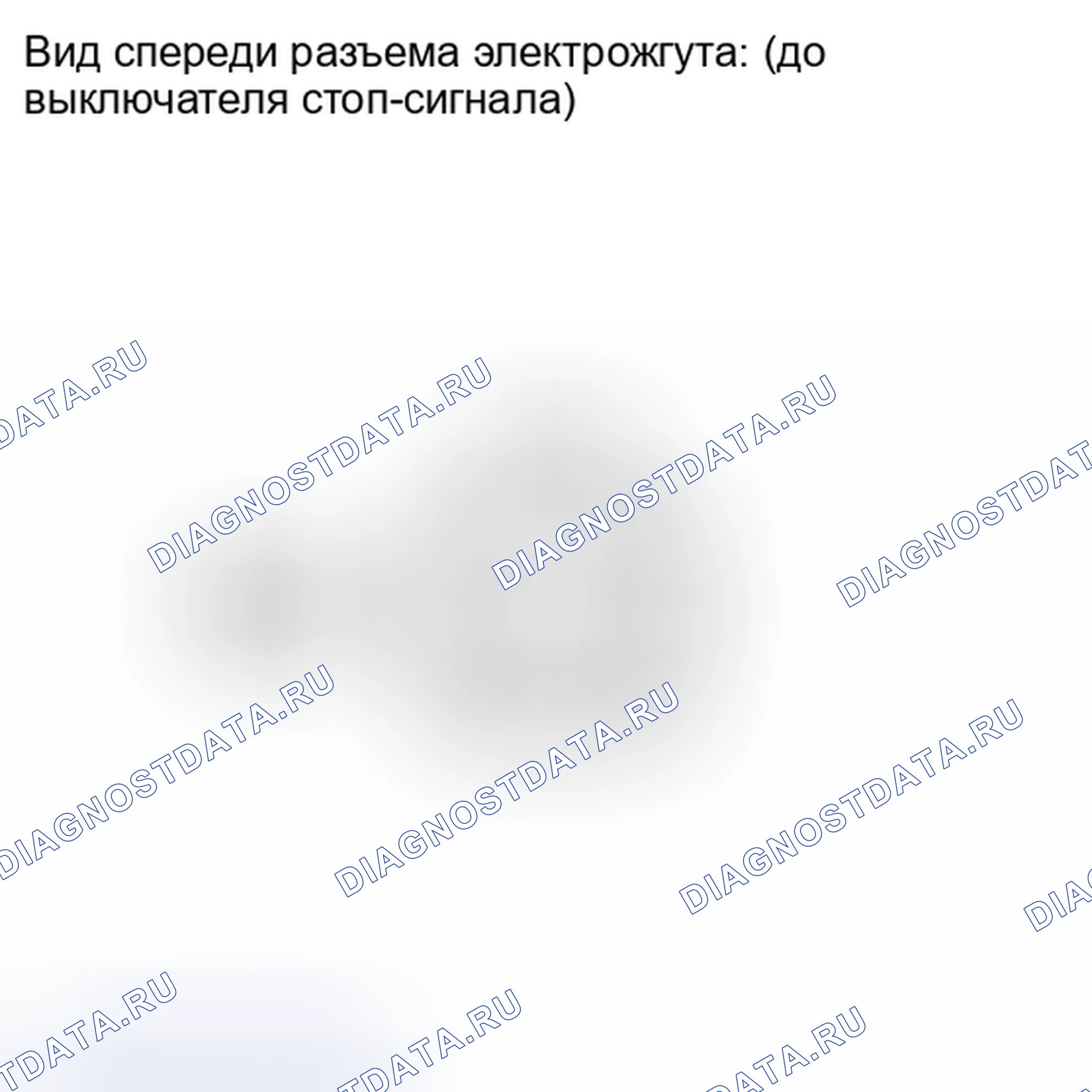 Рис. 613: ПОРЯДОК ВЫПОЛНЕНИЯ РАБОТ. Toyota Matrix E140