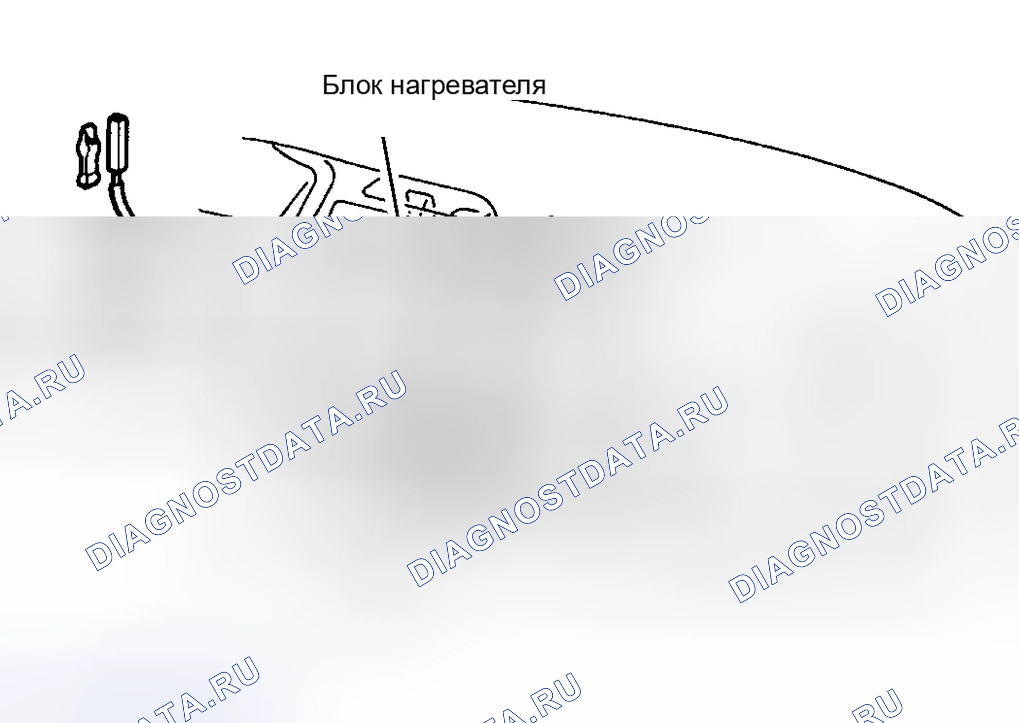 Рис. 2. Honda Everus VE-1 I