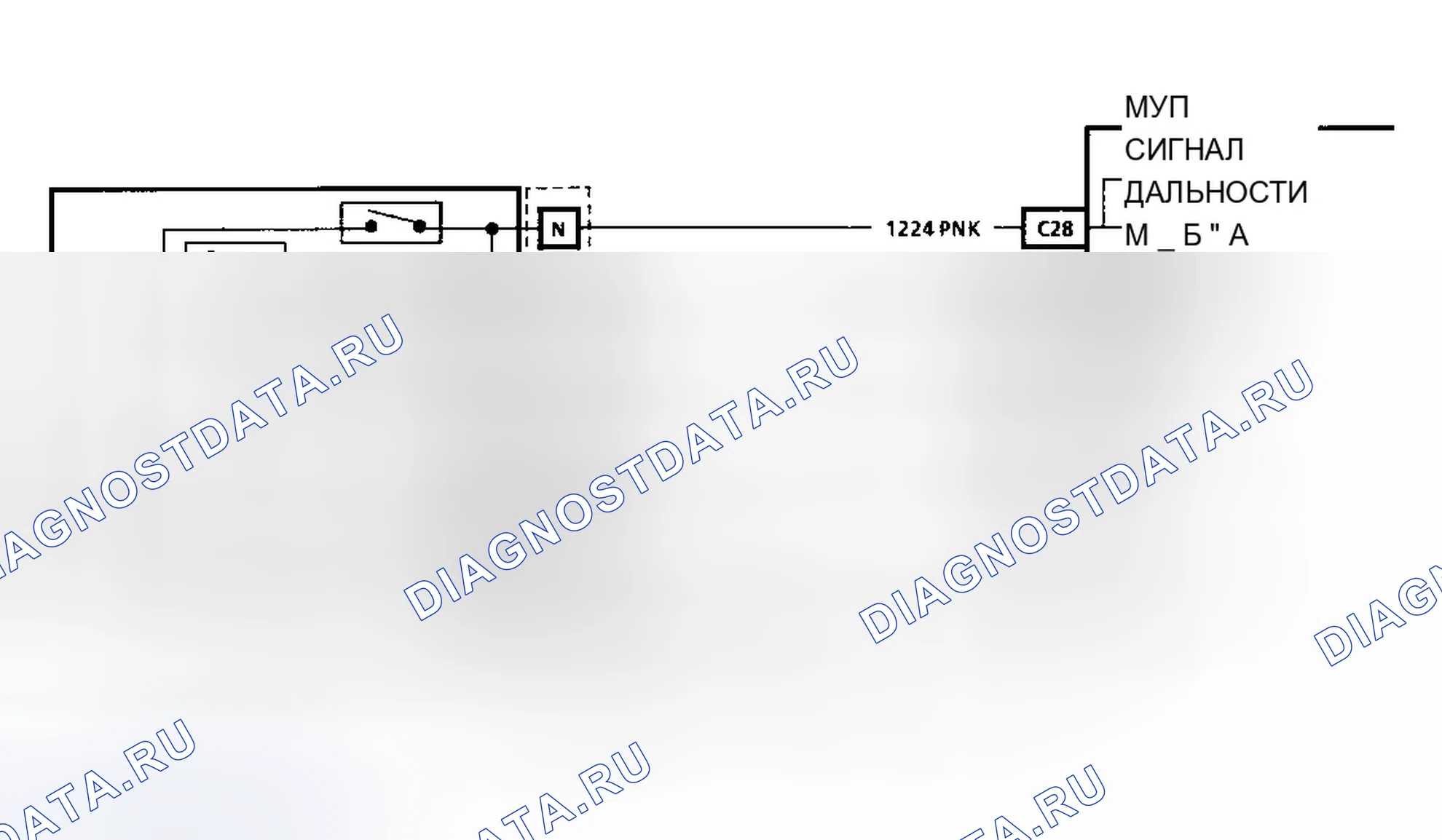 Рис. 130. Chevrolet Pickup C3500 