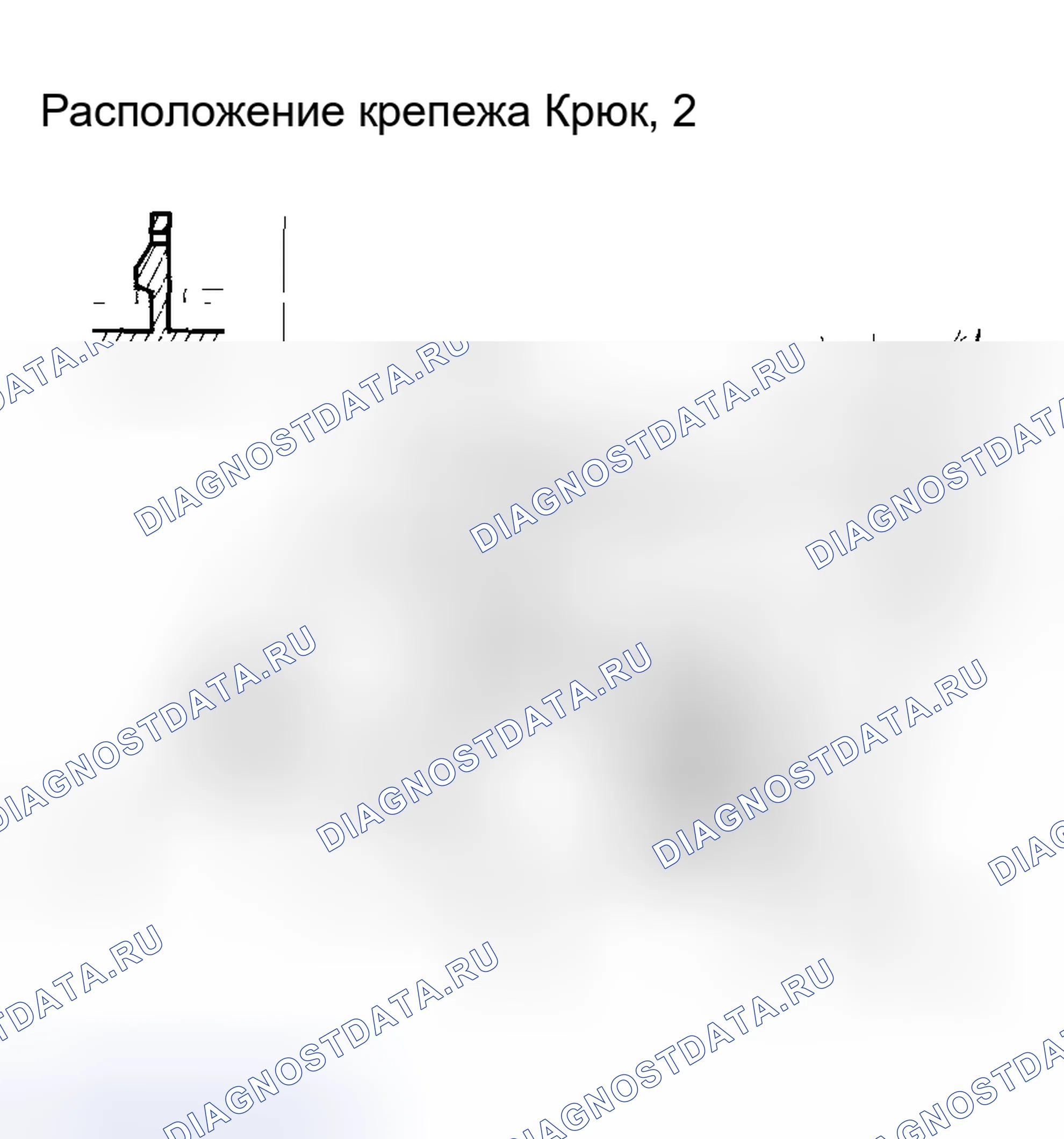 Рис. 318: Разборка / повторная сборка приборной панели / балки рулевой подвески. Honda Accord VII