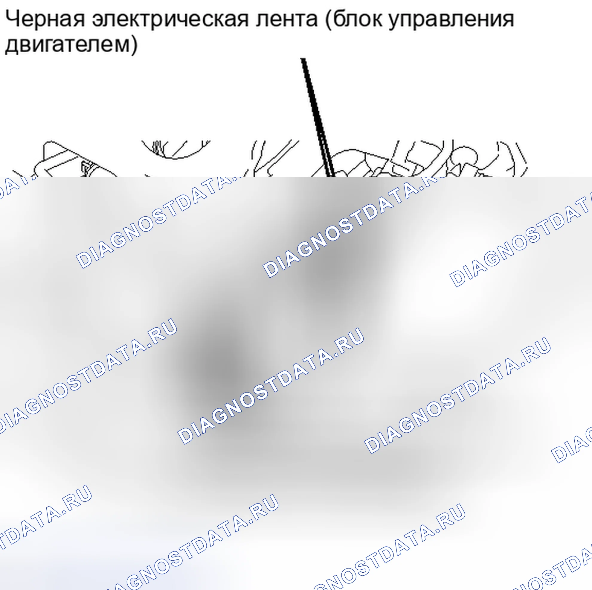 Рис. 229. Haval H6S I