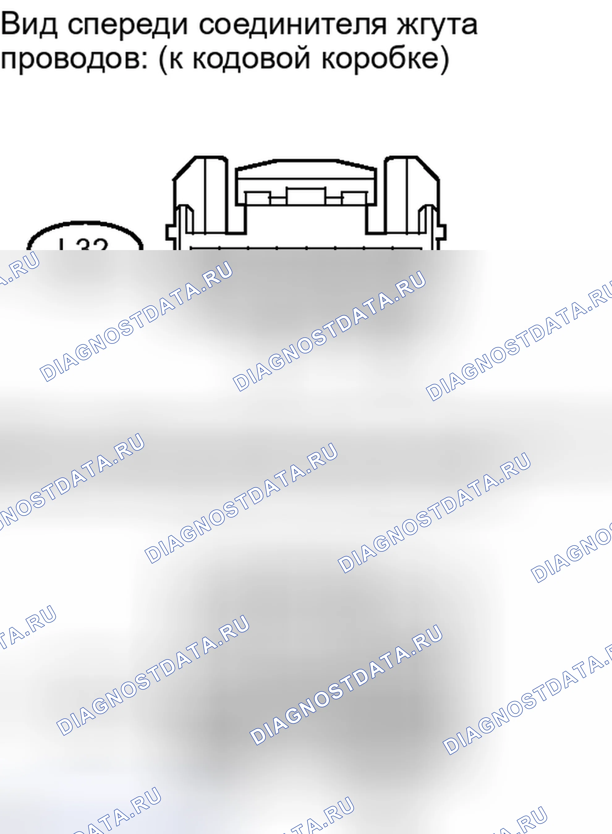 Рис. 188: ПОРЯДОК ВЫПОЛНЕНИЯ РАБОТ. Honda Accord IV