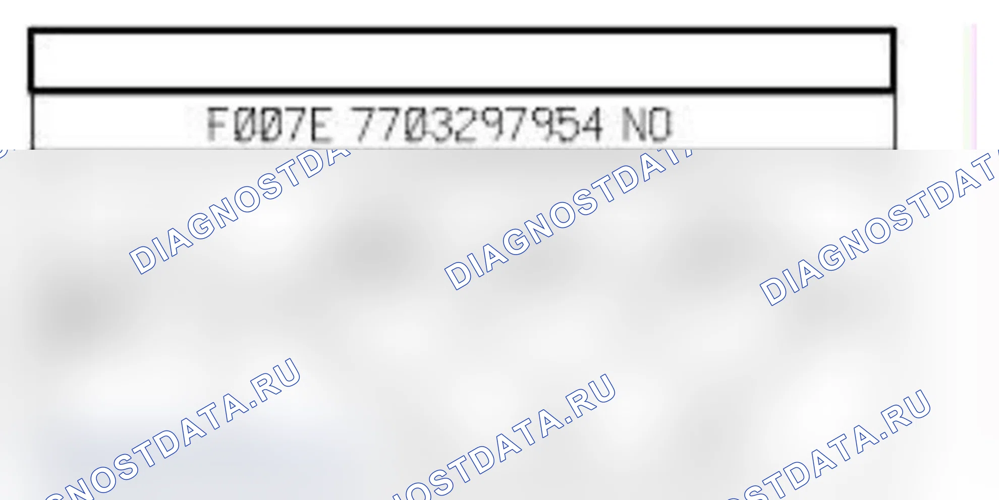 Распиновка разъёма 1071 — Датчик давл. наддува турбкомпр.. Renault Fluence I