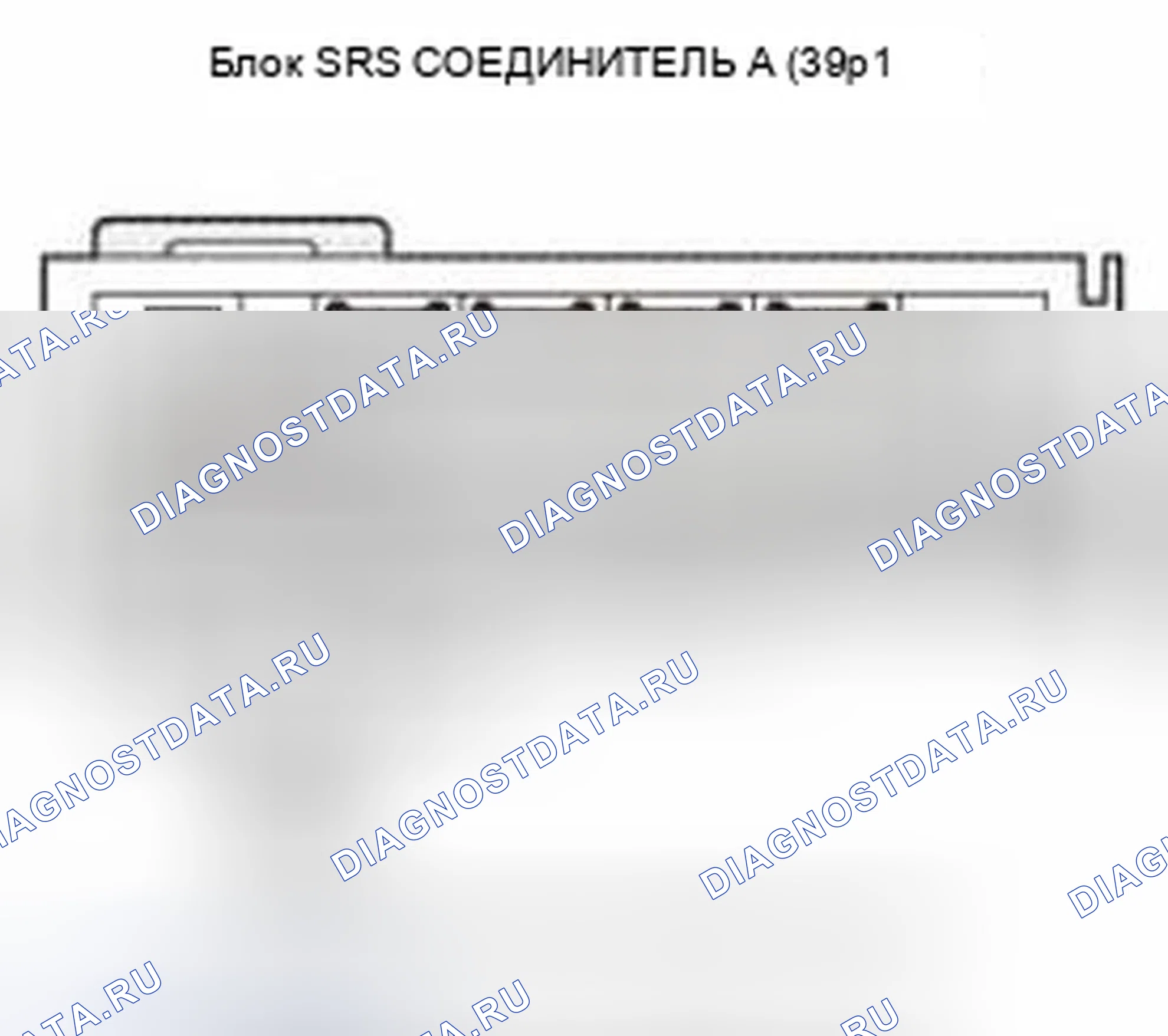 Рис. 1191. Honda Civic IX
