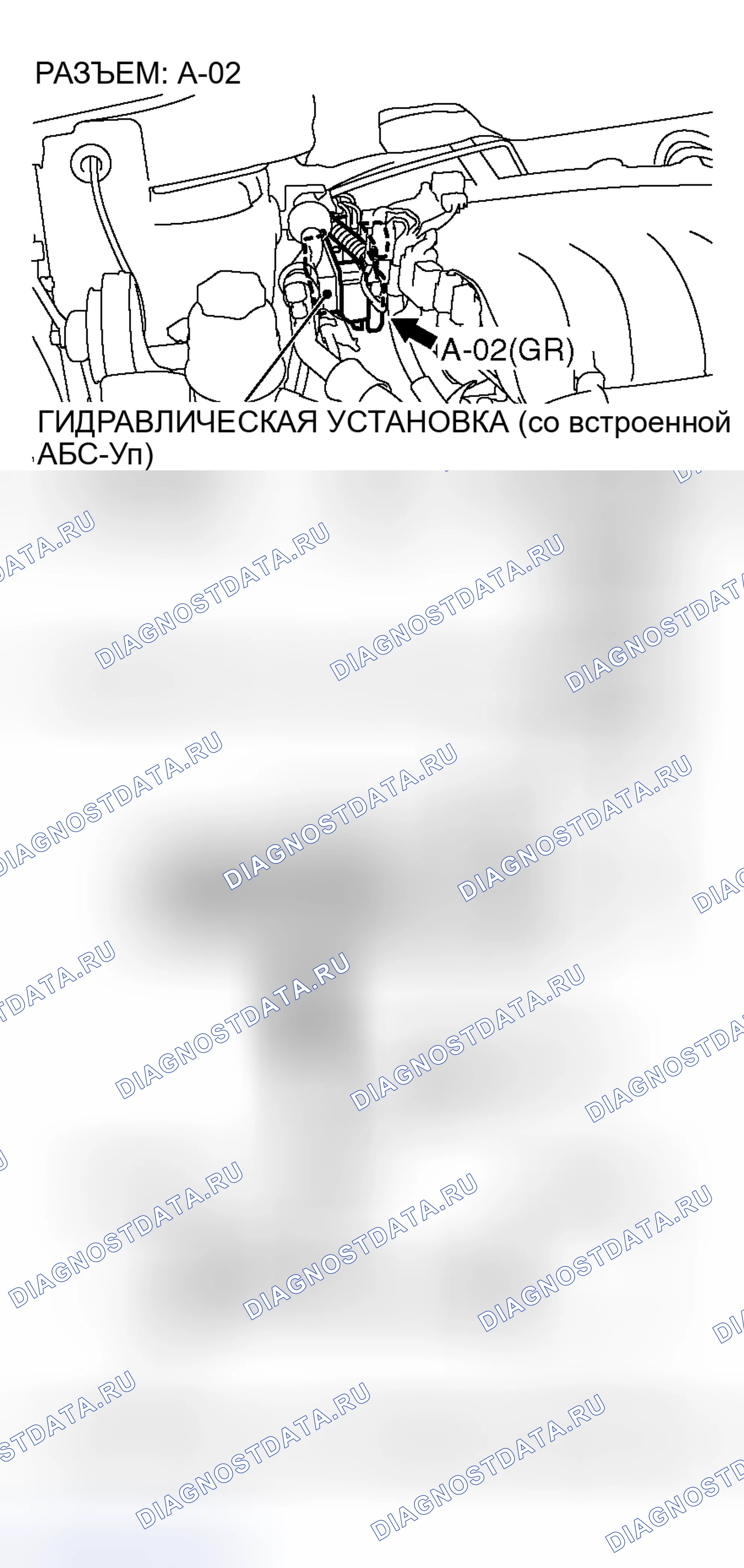 Рис. 204. Mitsubishi Endeavor I
