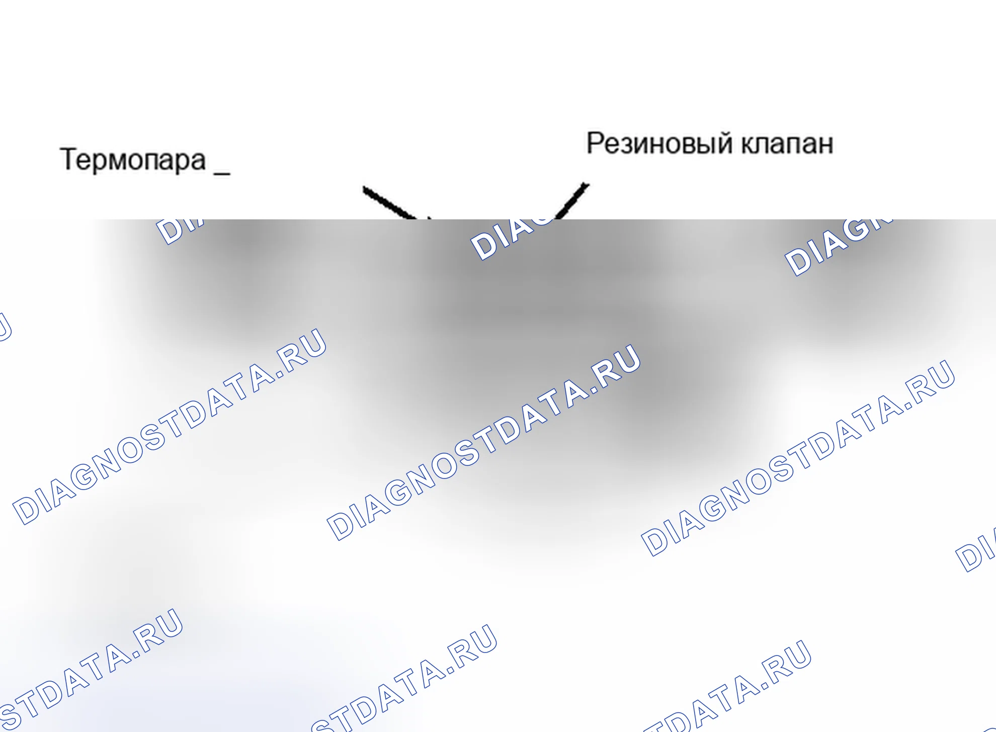 Рис. 13: Компенсатор холостого хода в сборе (Pulsar и Sentra). Nissan Sentra B11
