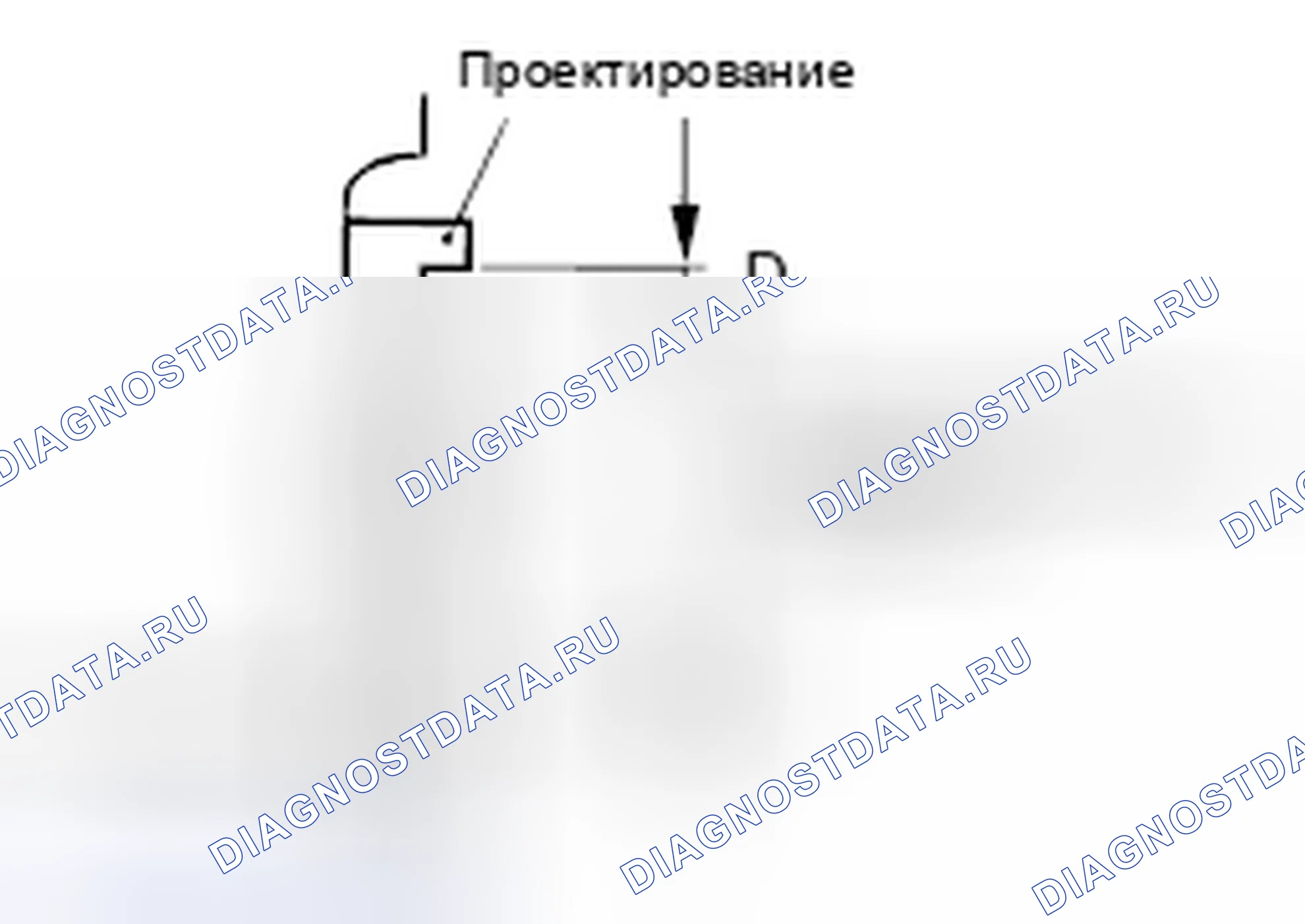 Рис. 202. Honda Domani MB