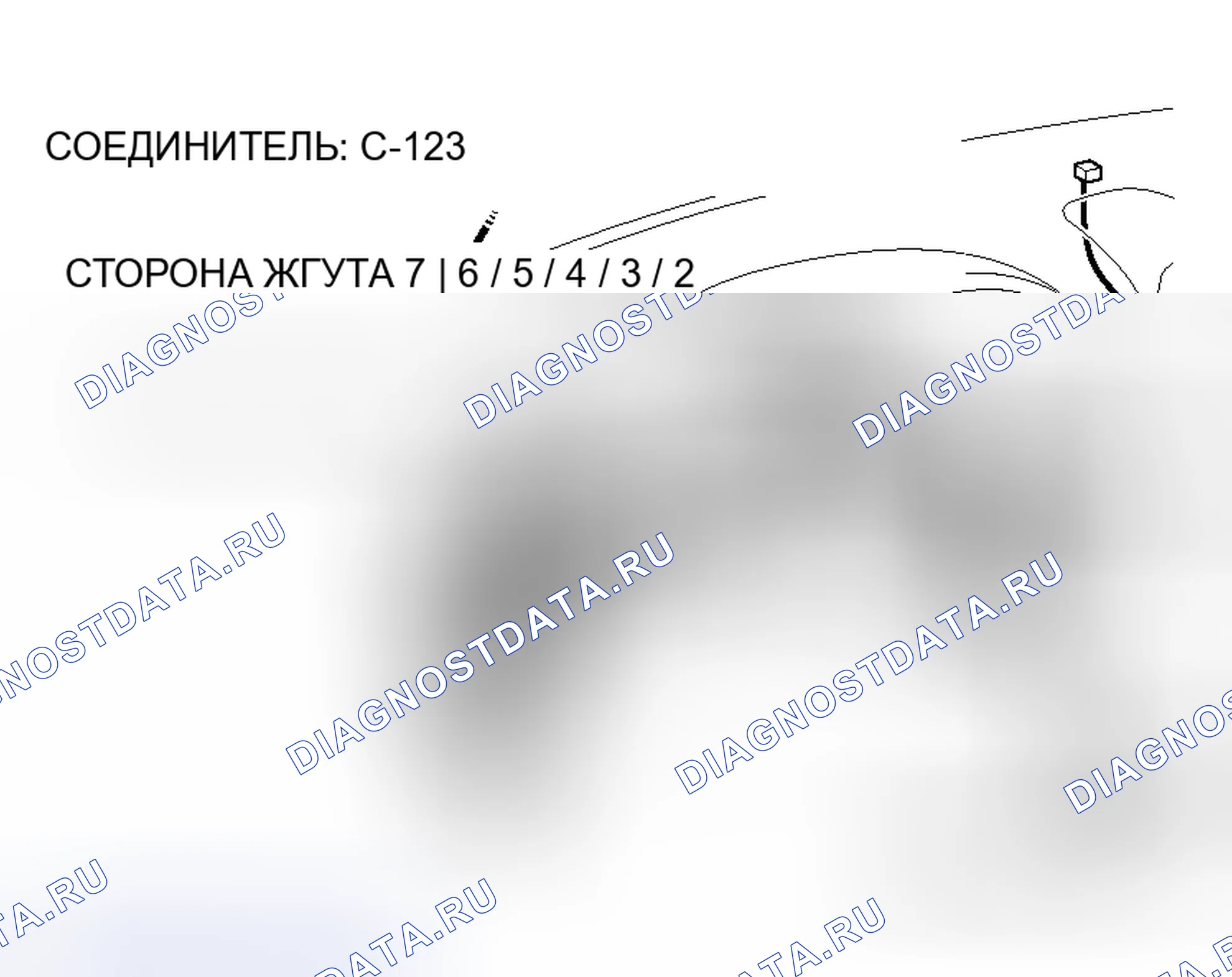 Рис. 41. Mitsubishi Endeavor I