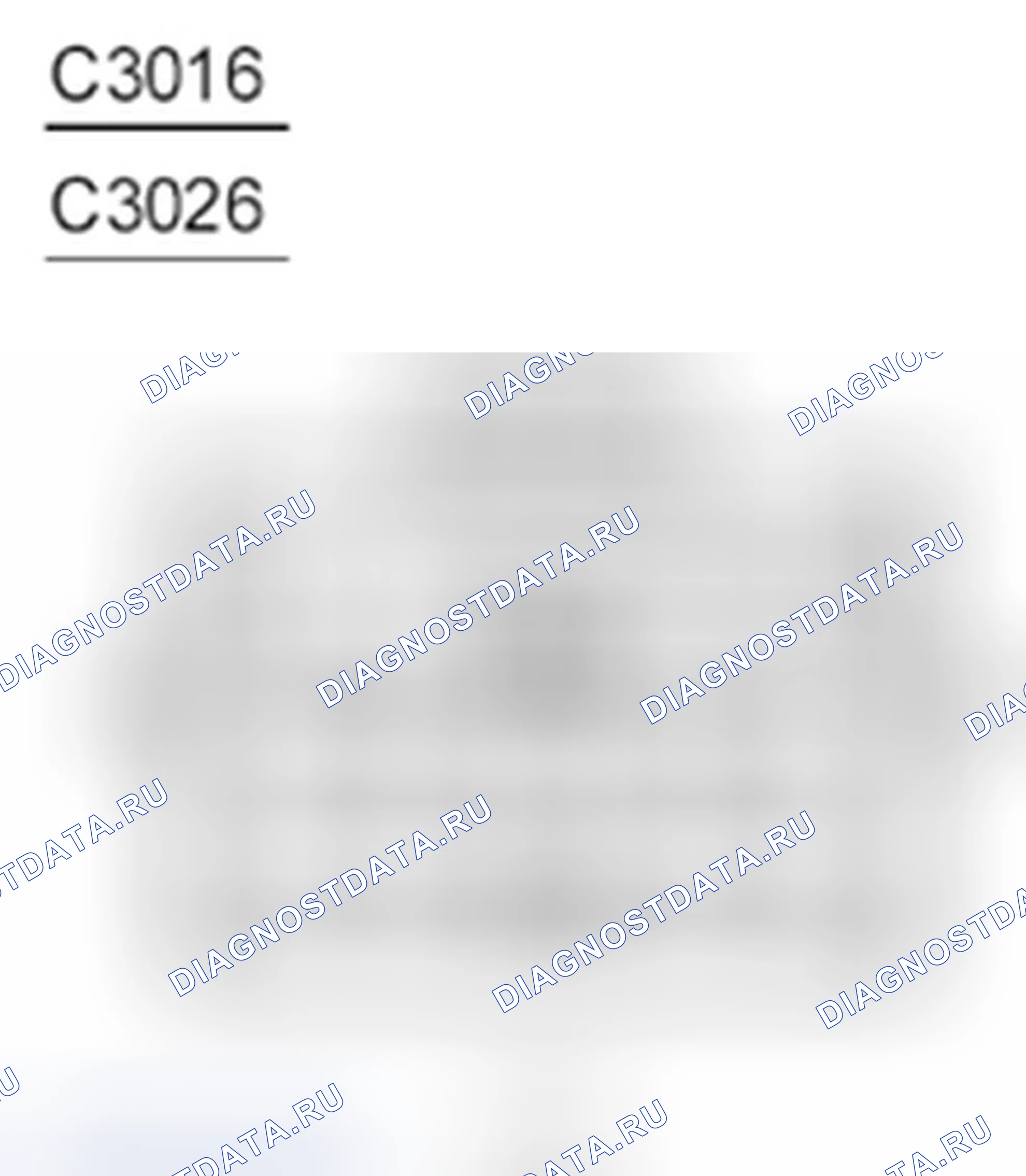 Рис. 797: Клеммы. Ford Edge I рестайлинг