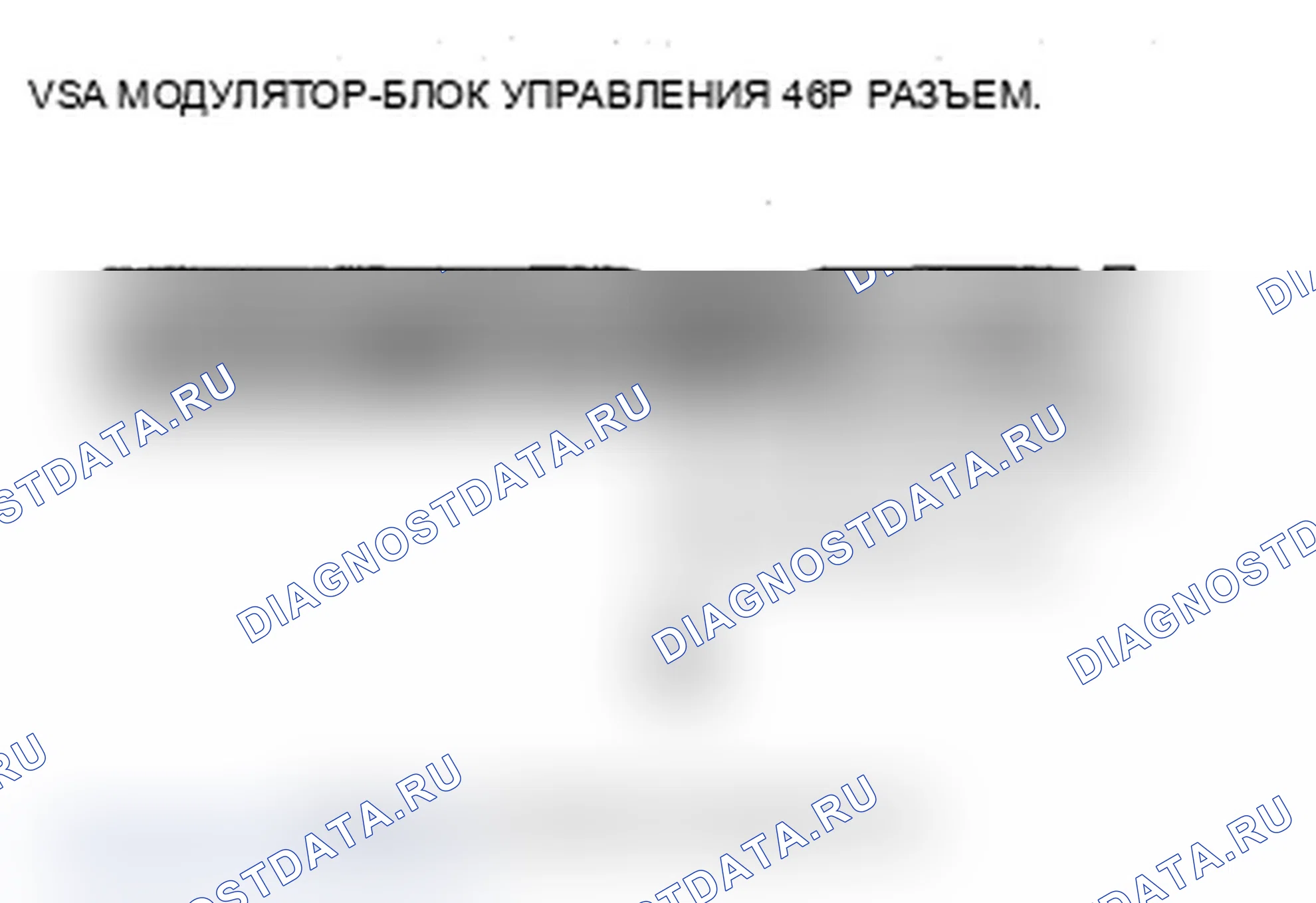 Рис. 39. Acura MDX II рестайлинг