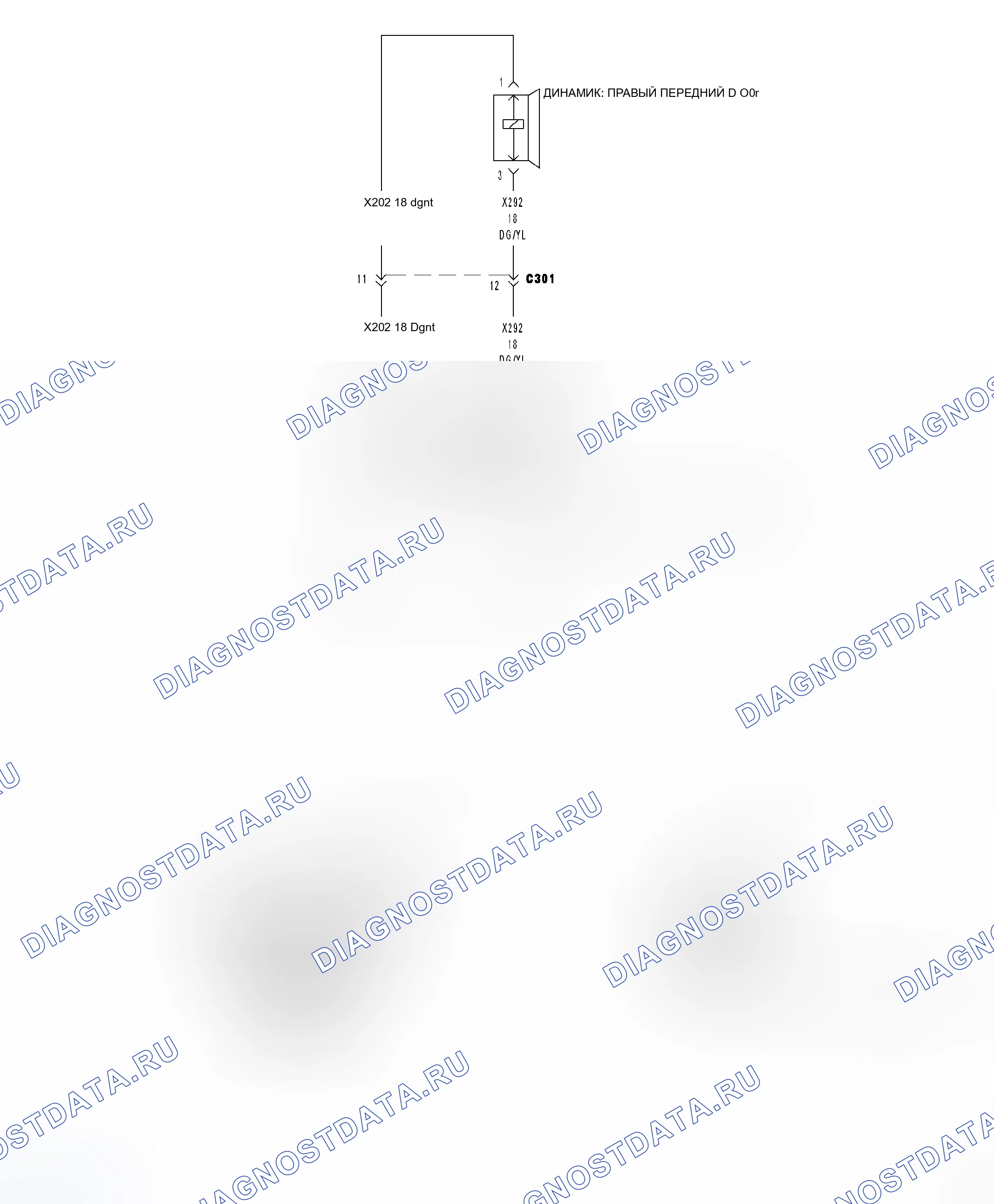 Рис. 8: Принципиальная схема. Chrysler Town & Country V