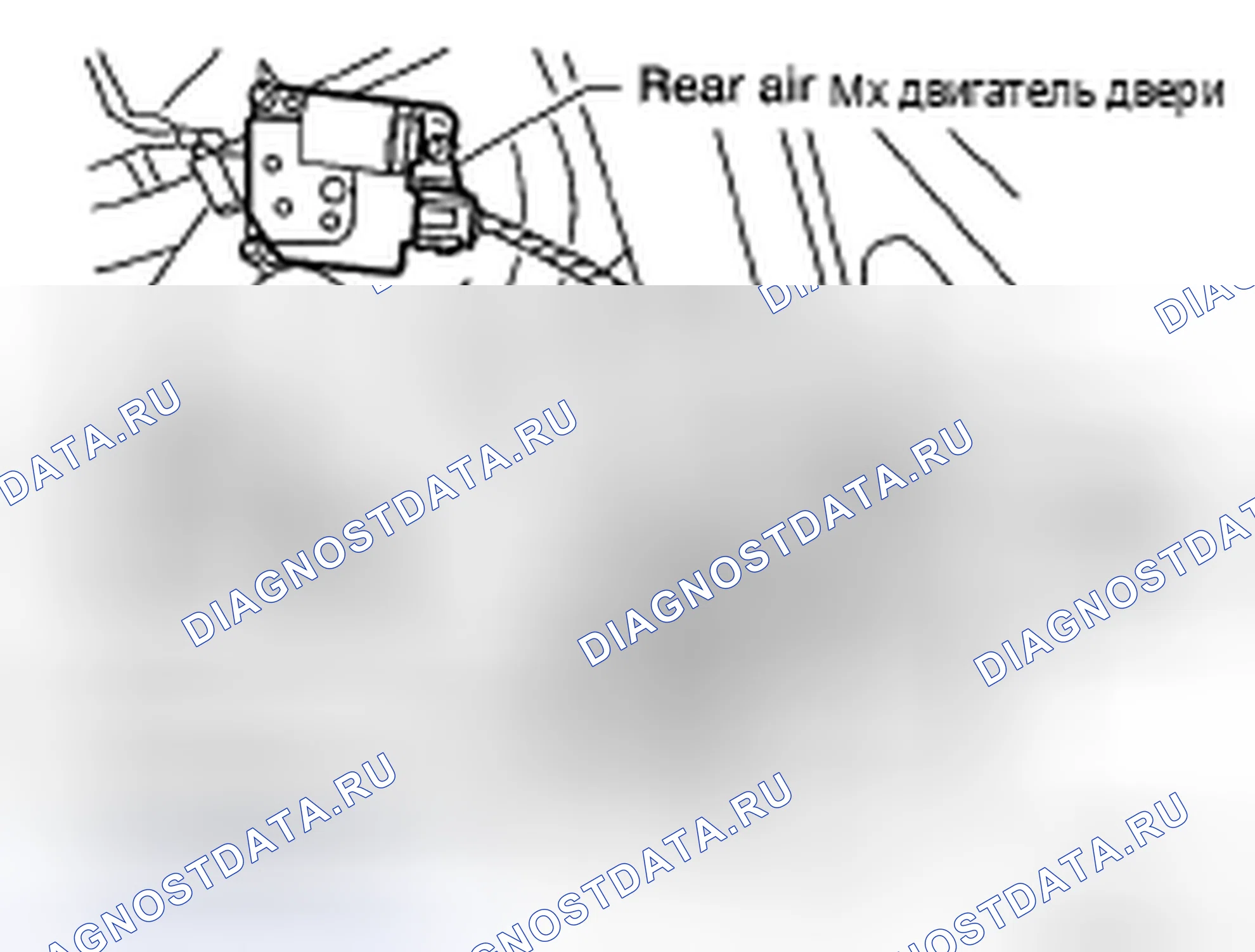 Рис. 125: Удаление. Honda S660 I
