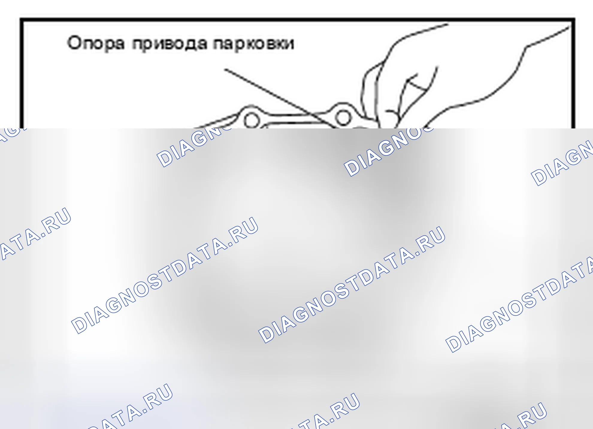 Рис. 254. Infiniti FX37 II рестайлинг