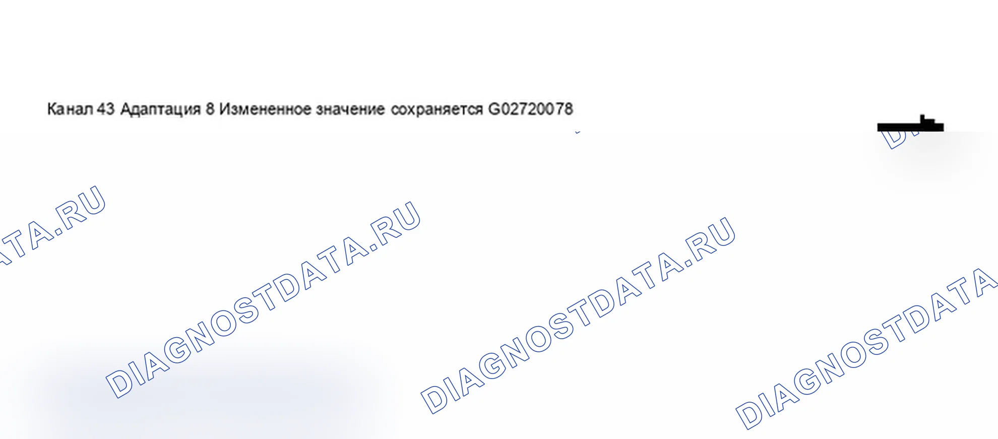 Рис. 305: Дисплей сканирующего инструмента VAG 1551 - максимальный пробег, комбинация приборов с продлением интервала технического обслуживания (9 из 9). Audi A6 C5